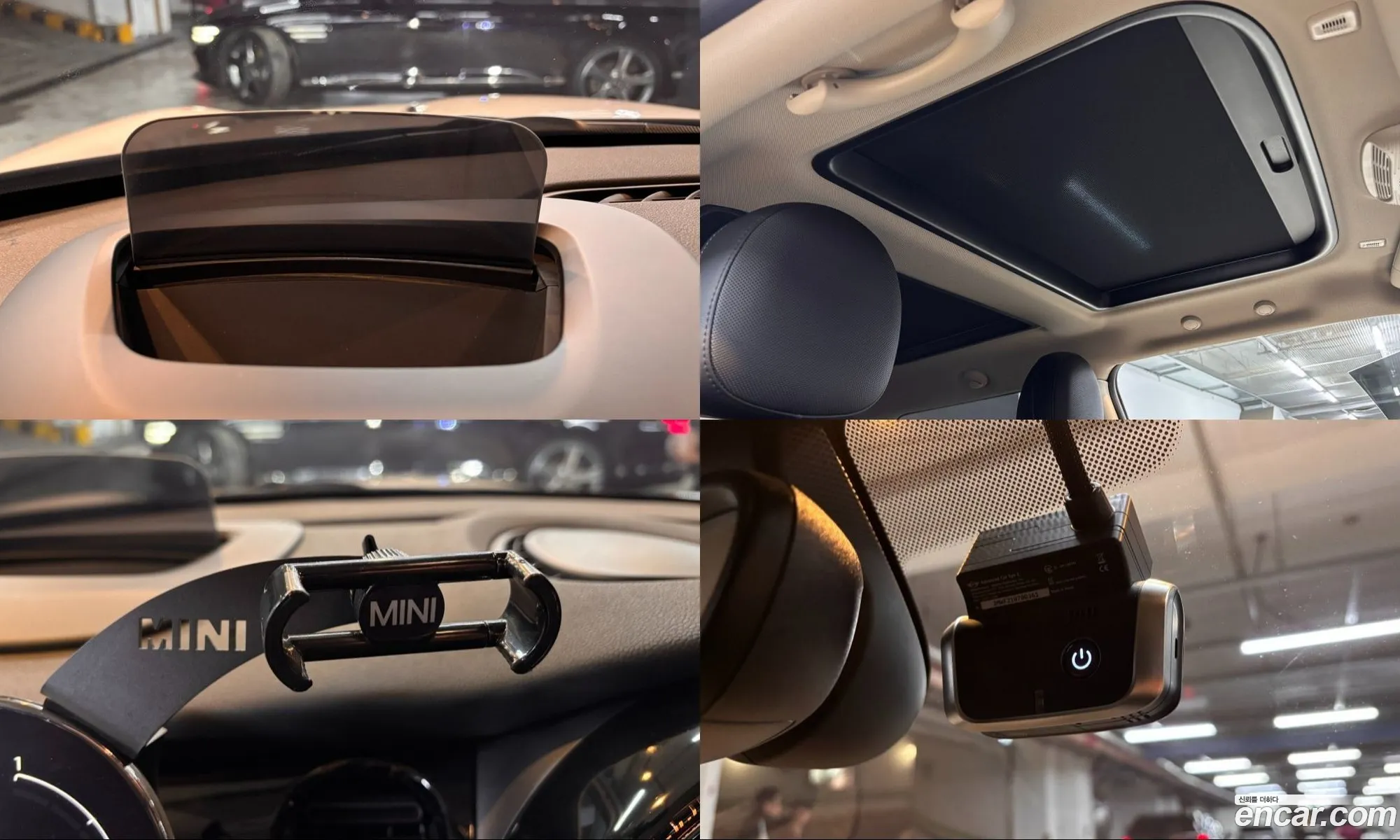 Mini Cooper S 2022 — 12