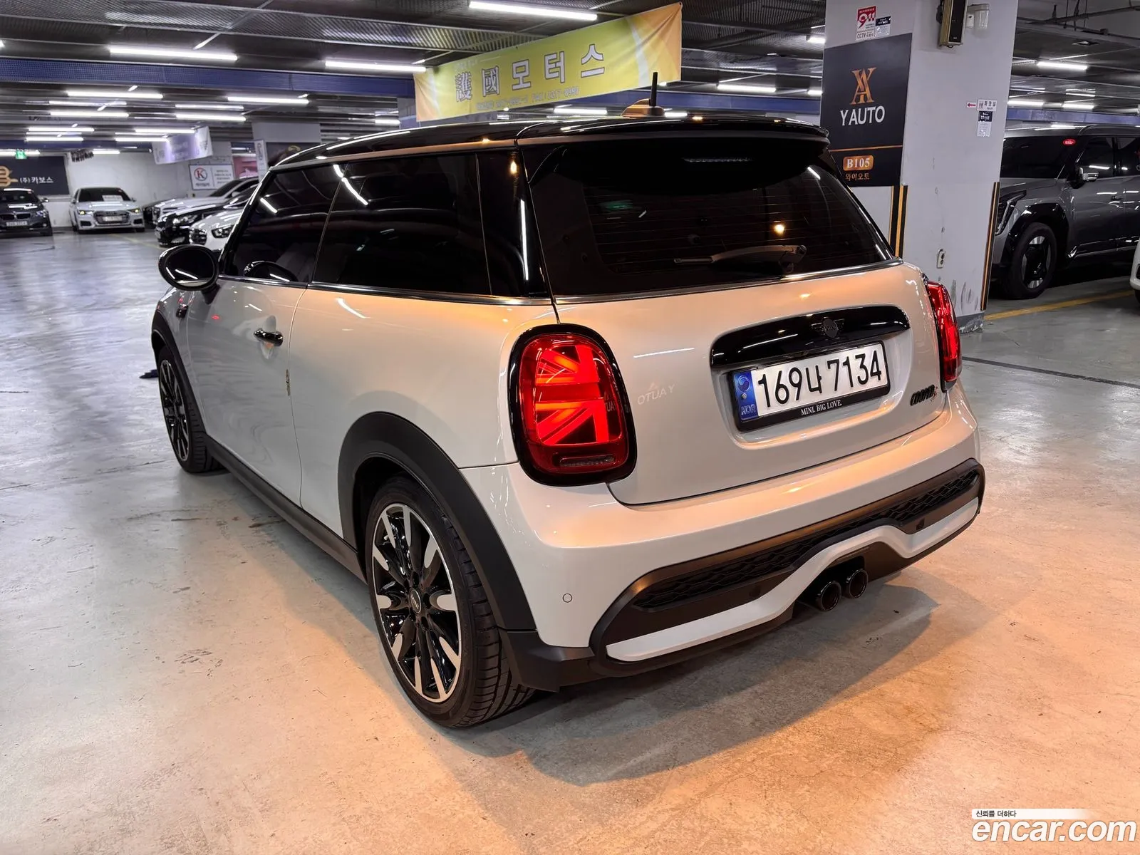 Mini Cooper S 2022 — 16