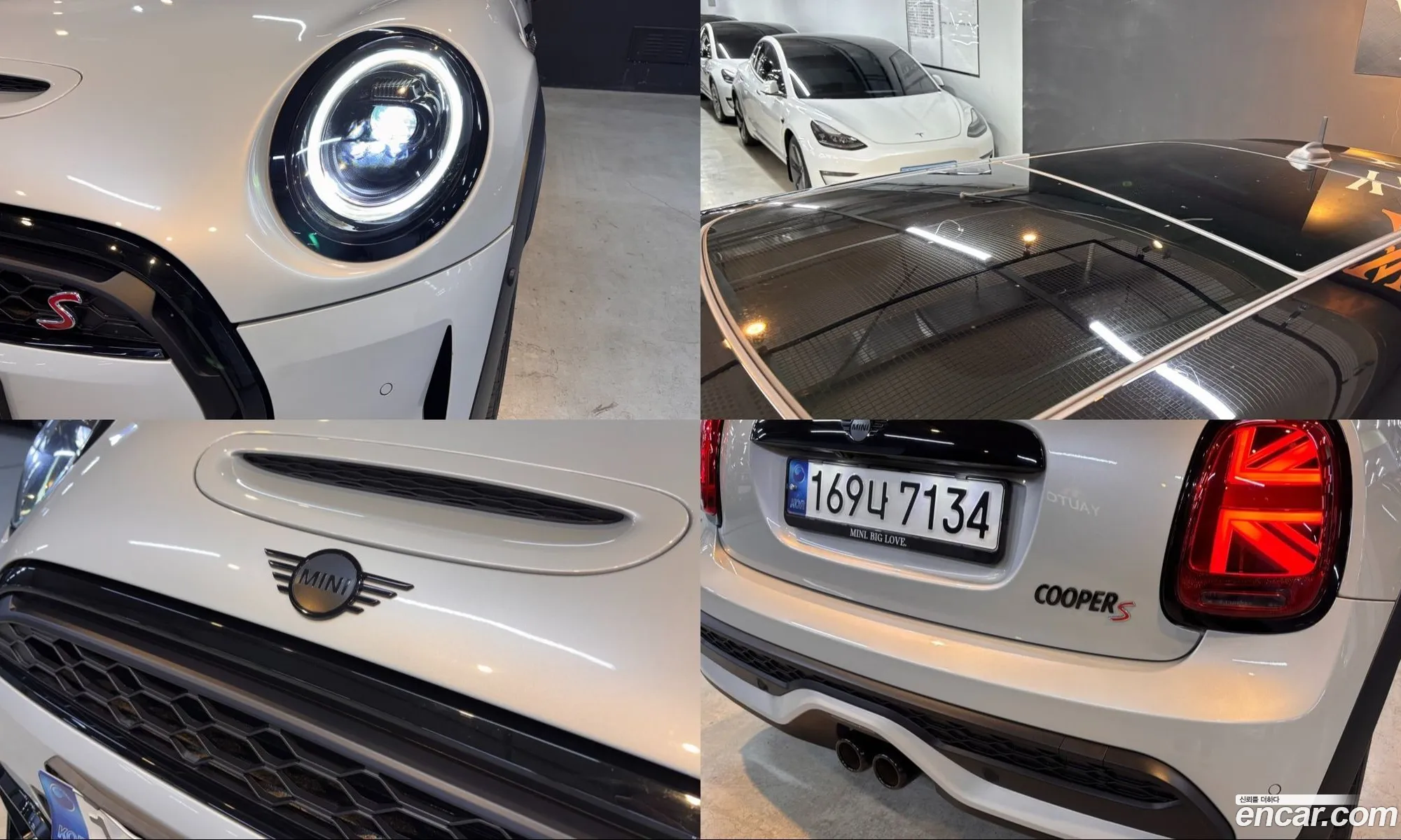 Mini Cooper S 2022 — 3