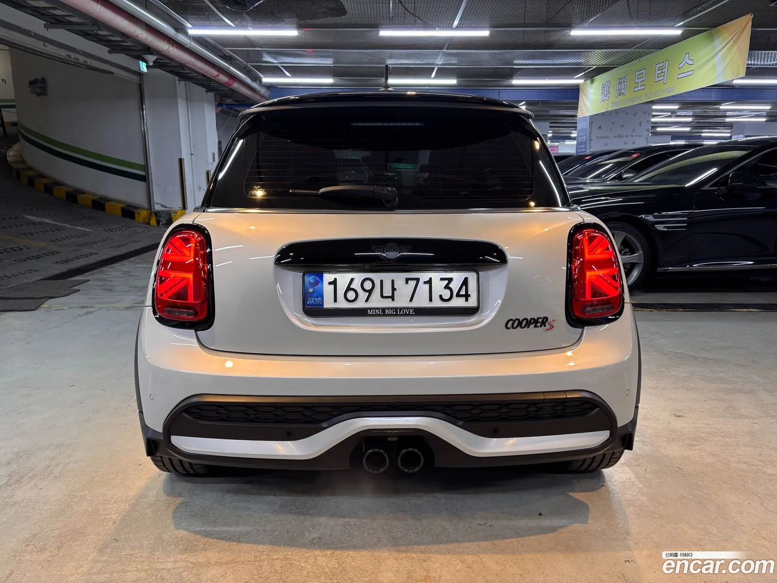 Mini Cooper S 2022 — 10
