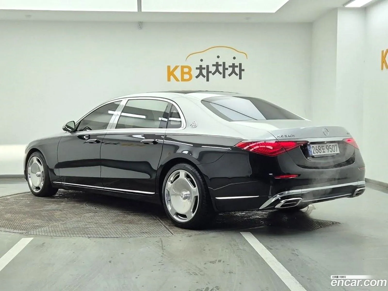 Mercedes-Benz S-Class W223 2022 — 11