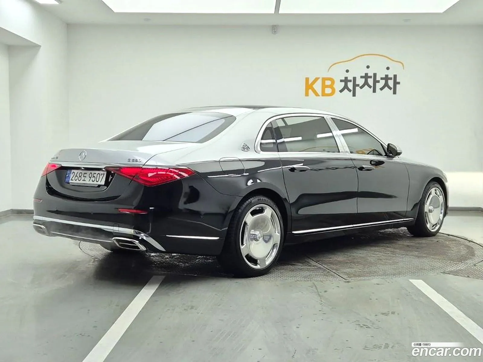 Mercedes-Benz S-Class W223 2022 — 8