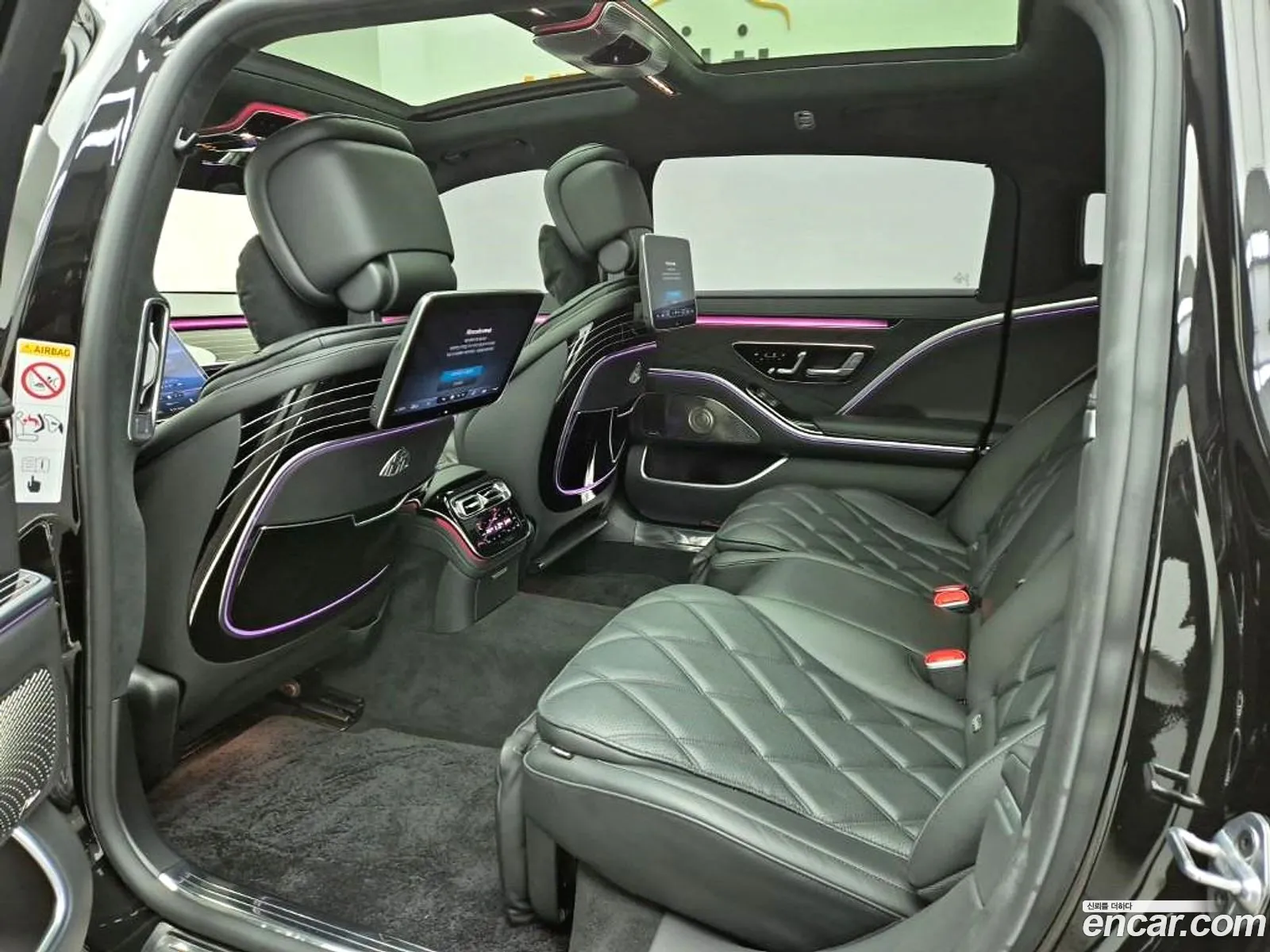Mercedes-Benz S-Class W223 2022 — 5