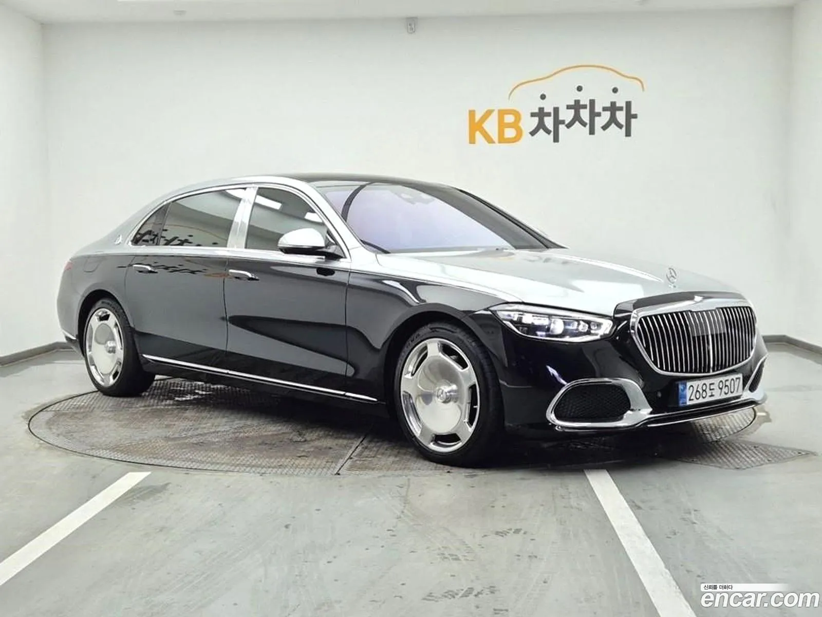 Mercedes-Benz S-Class W223 2022 — 4
