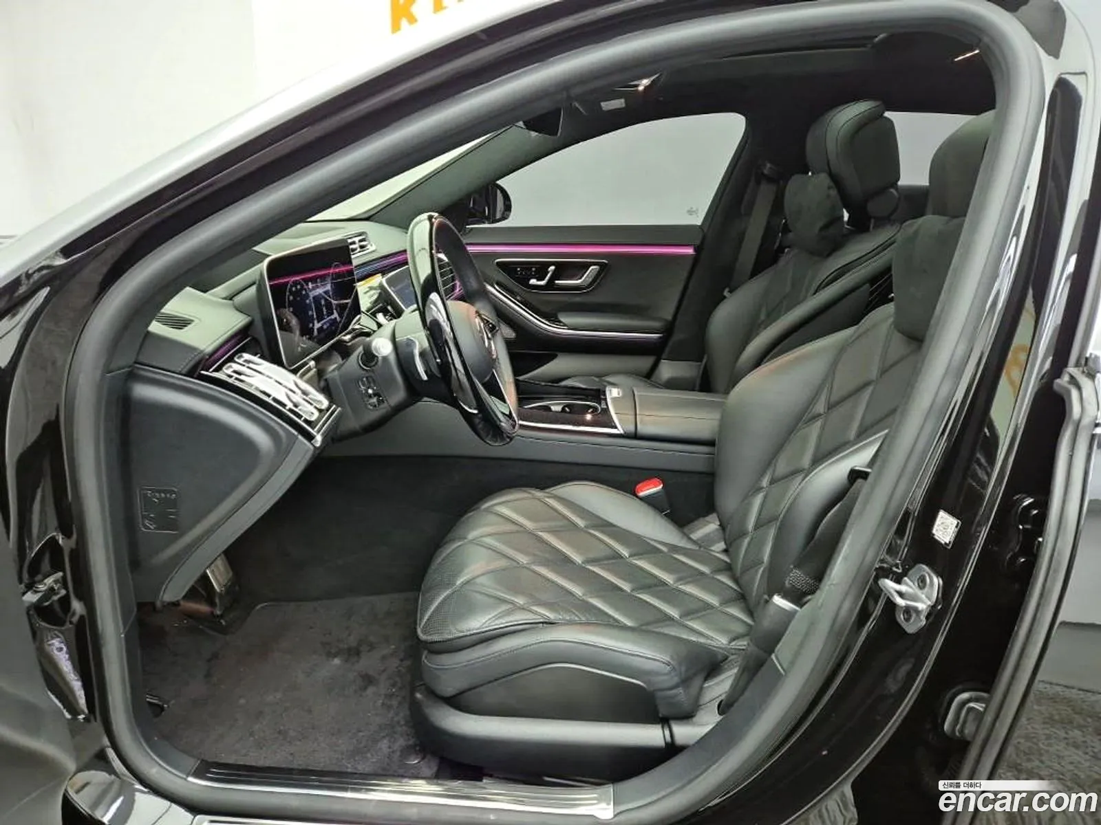 Mercedes-Benz S-Class W223 2022 — 7