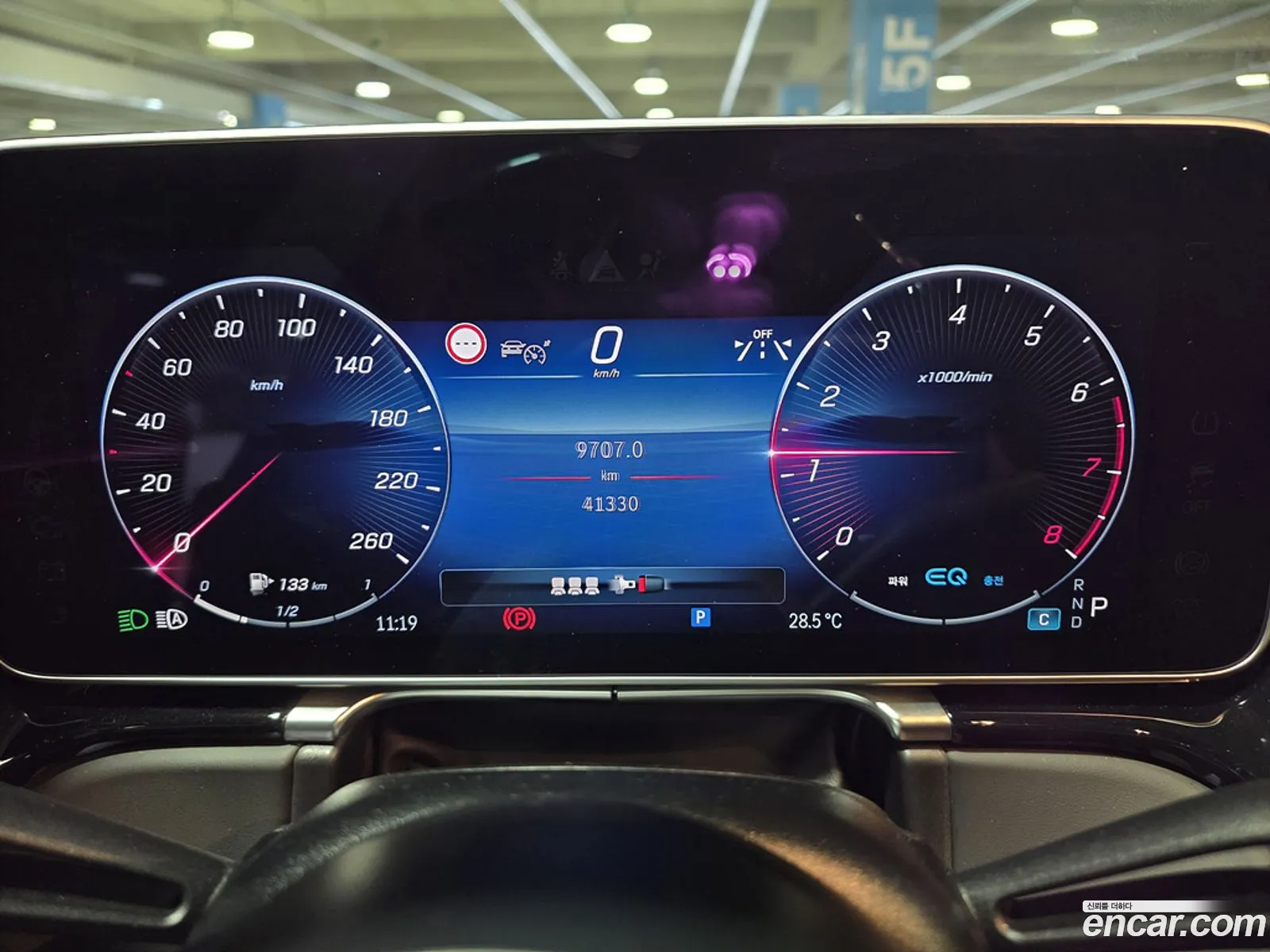 Mercedes-Benz S-Class W223 2022 — 16