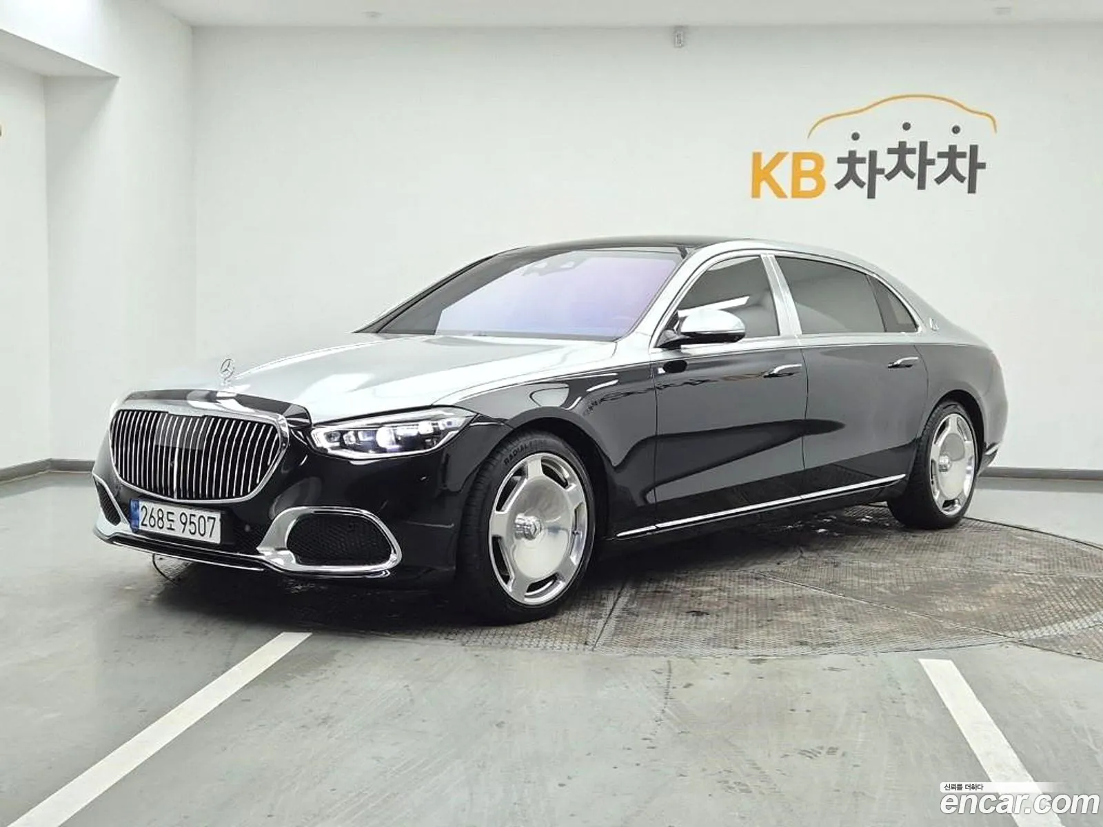 Mercedes-Benz S-Class W223 2022 — 13
