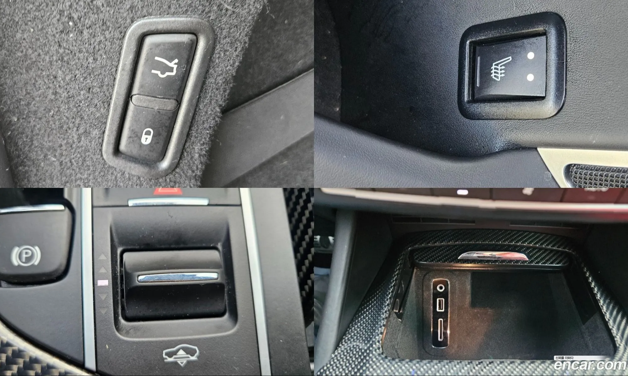 Maserati Levante 2017 — 10