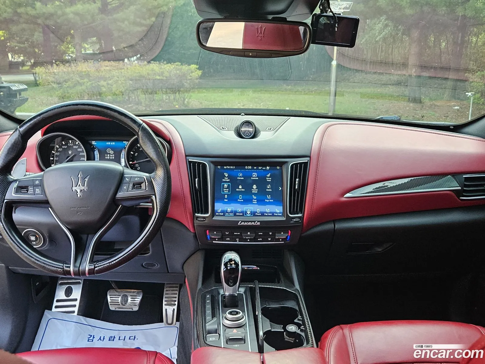 Maserati Levante 2017 — 20