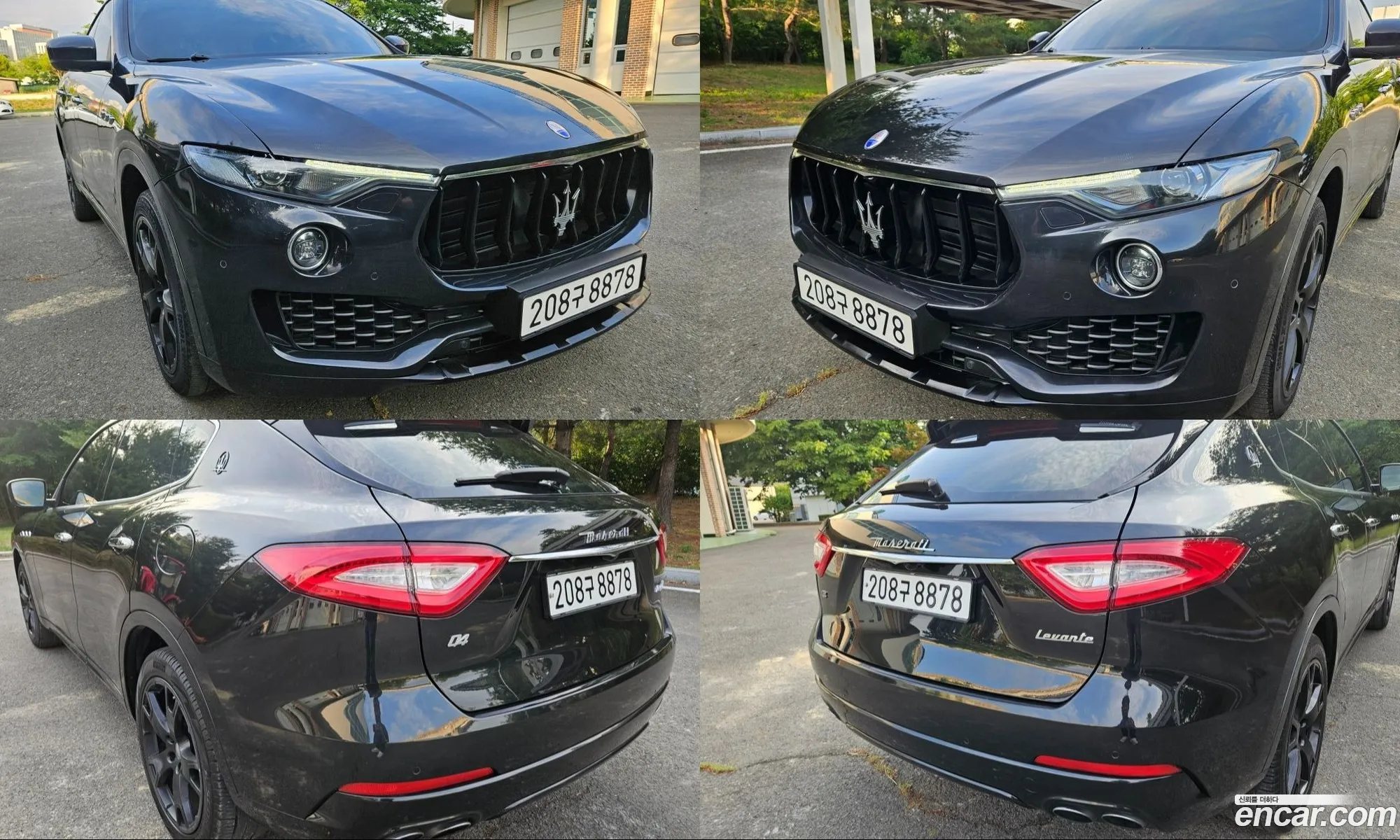 Maserati Levante 2017 — 13