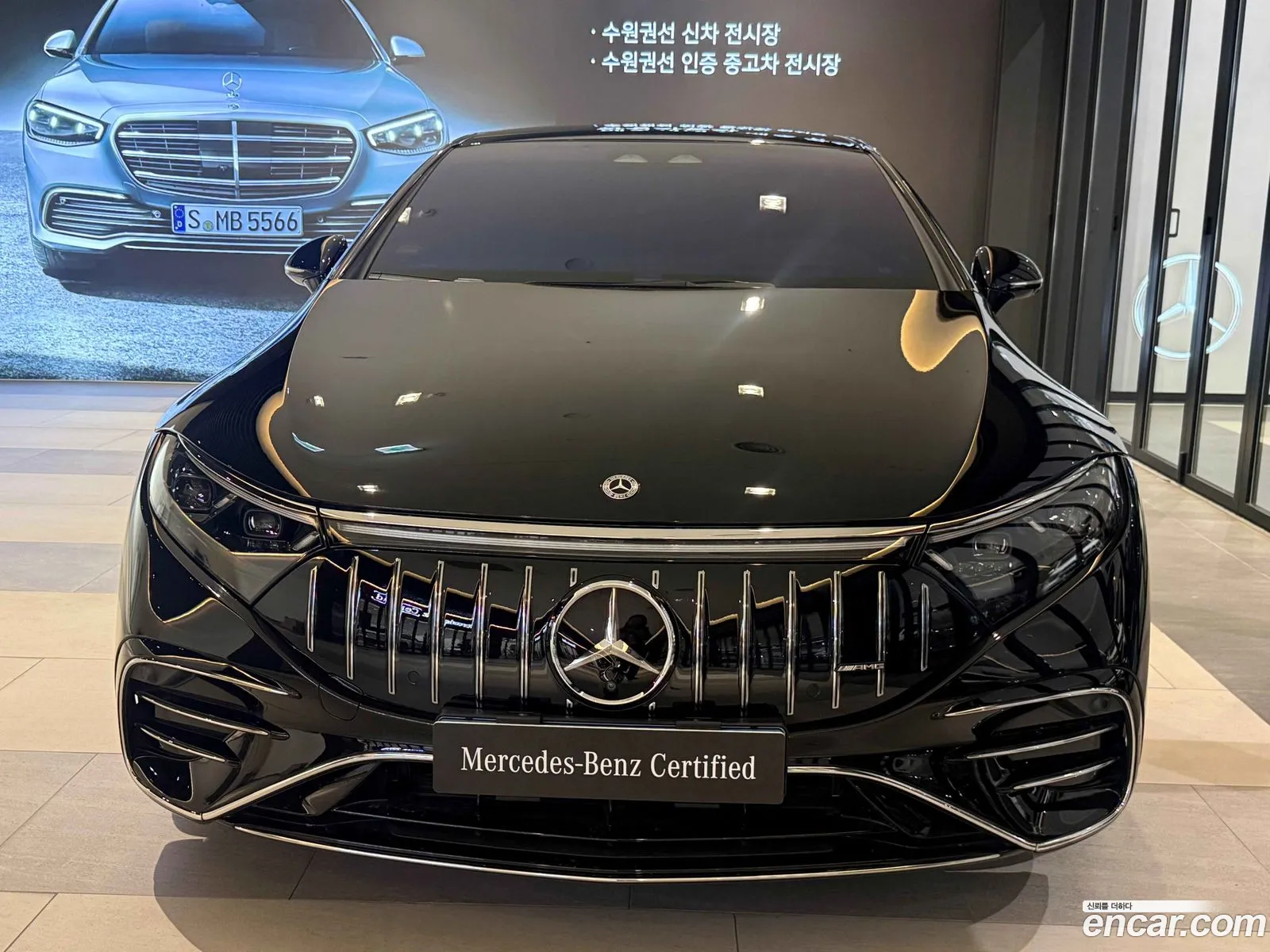 Mercedes-Benz EQS V297 2022 — 3