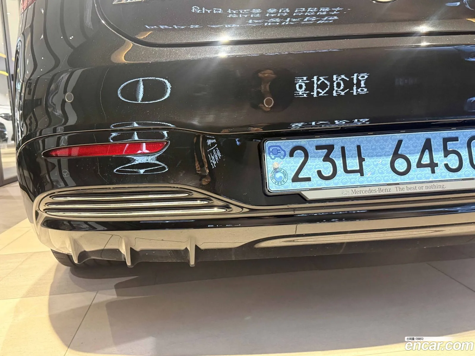 Mercedes-Benz EQS V297 2022 — 10