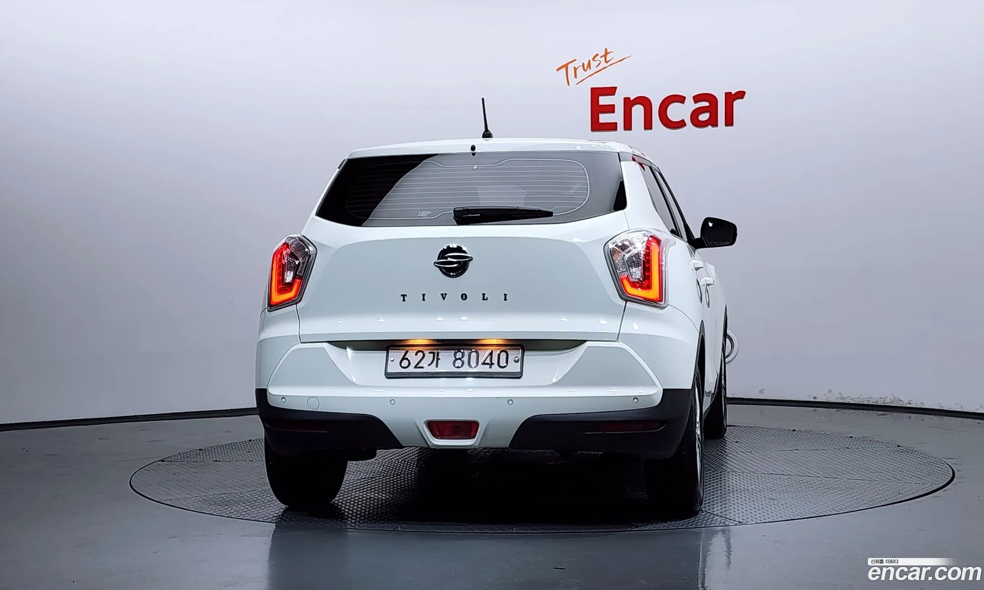 KG Mobility (SsangYong) Tivoli Armour 2017 — 3