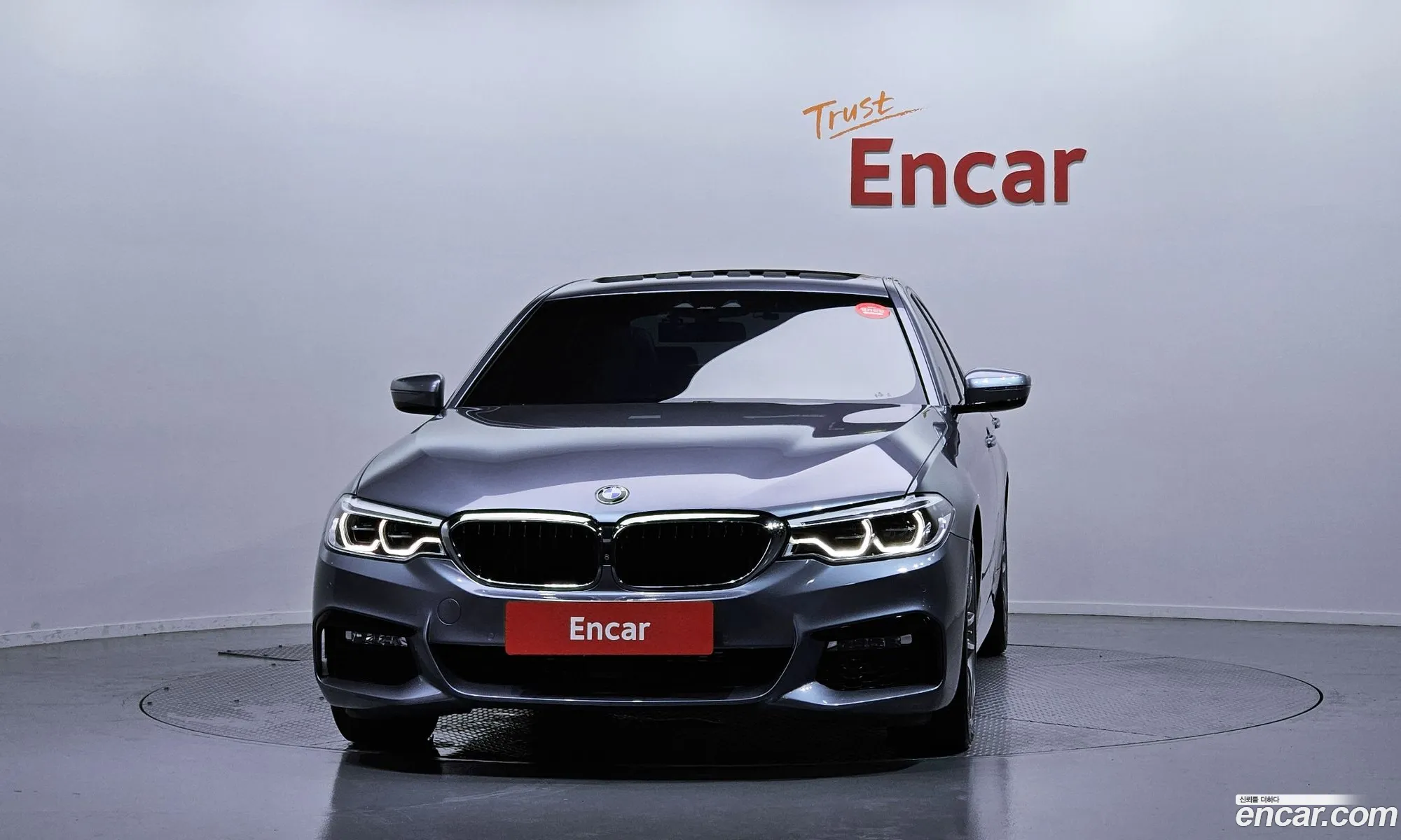BMW 5 Series 2017 WBAJC3108HG992447 — 6