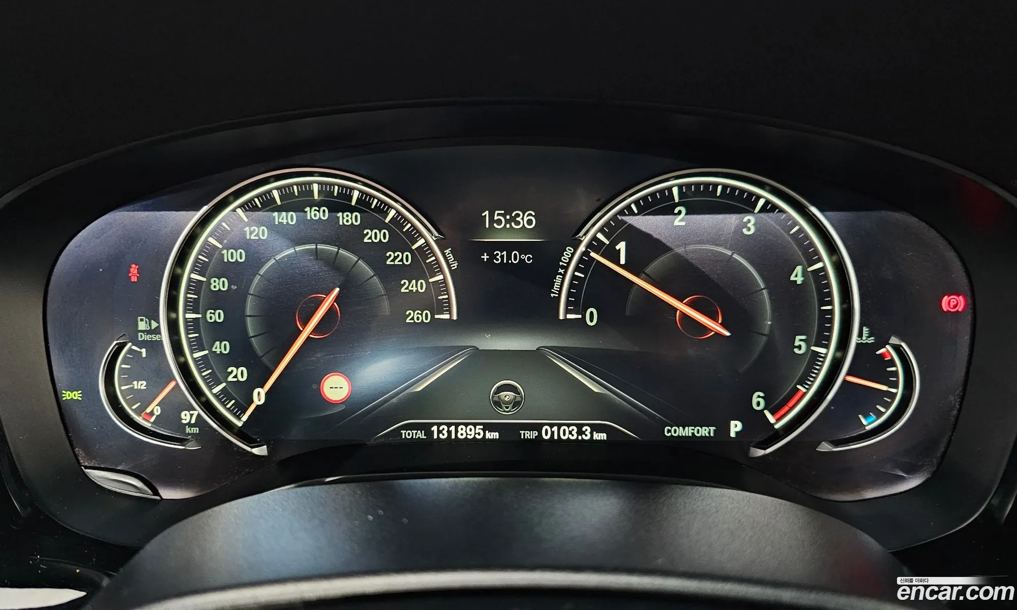 BMW 5 Series 2017 WBAJC3108HG992447 — 13