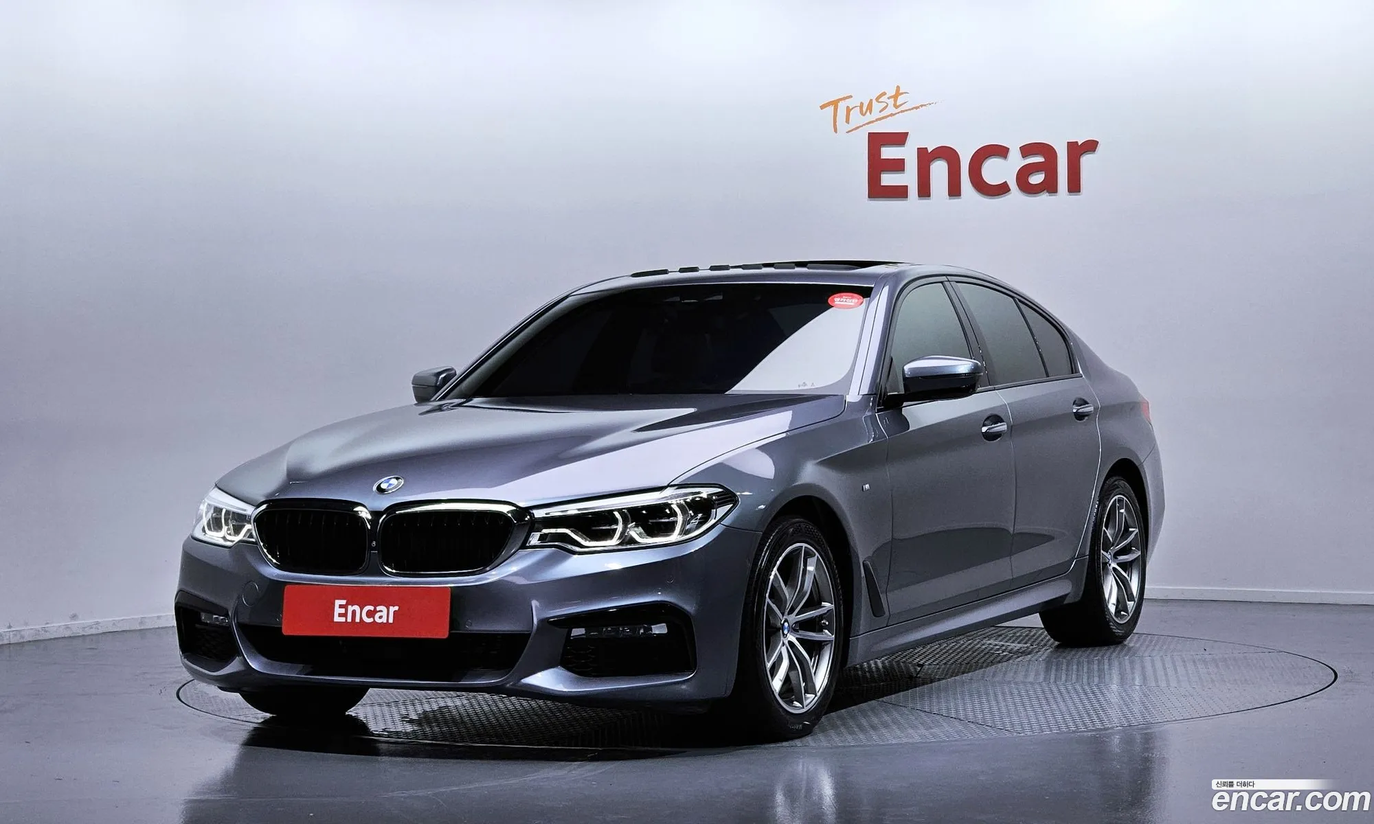 BMW 5 Series 2017 WBAJC3108HG992447 — 2