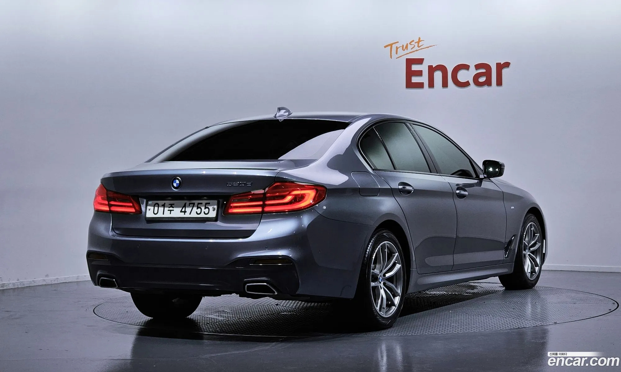 BMW 5 Series 2017 WBAJC3108HG992447 — 20