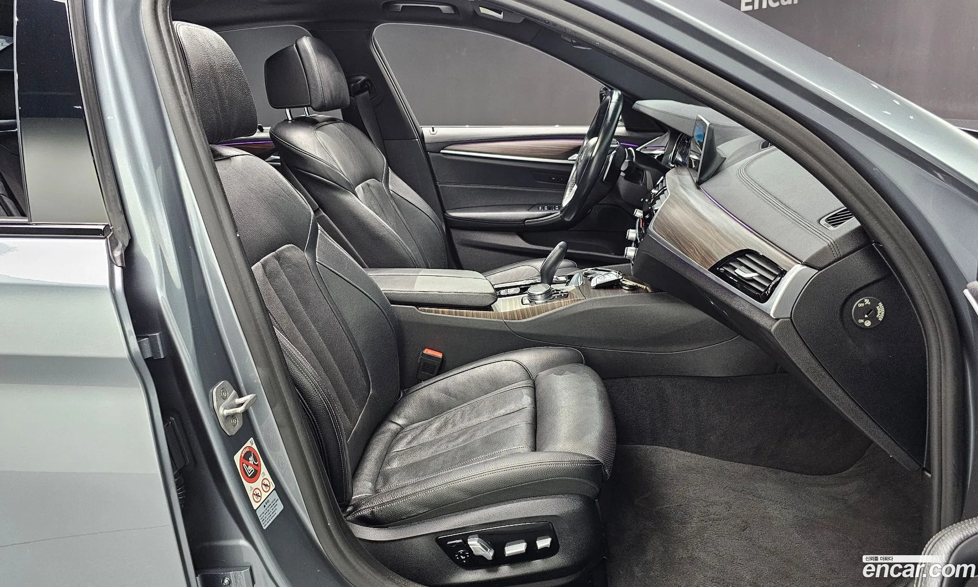BMW 5 Series 2017 WBAJC3108HG992447 — 11