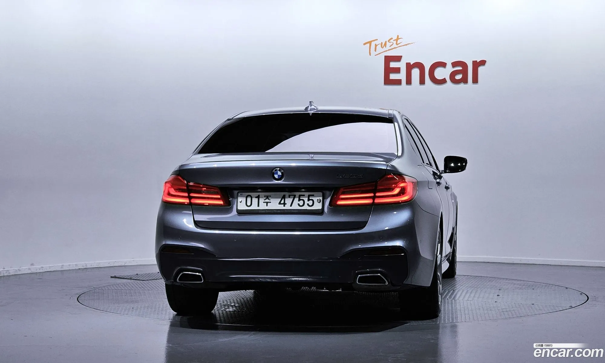 BMW 5 Series 2017 WBAJC3108HG992447 — 8