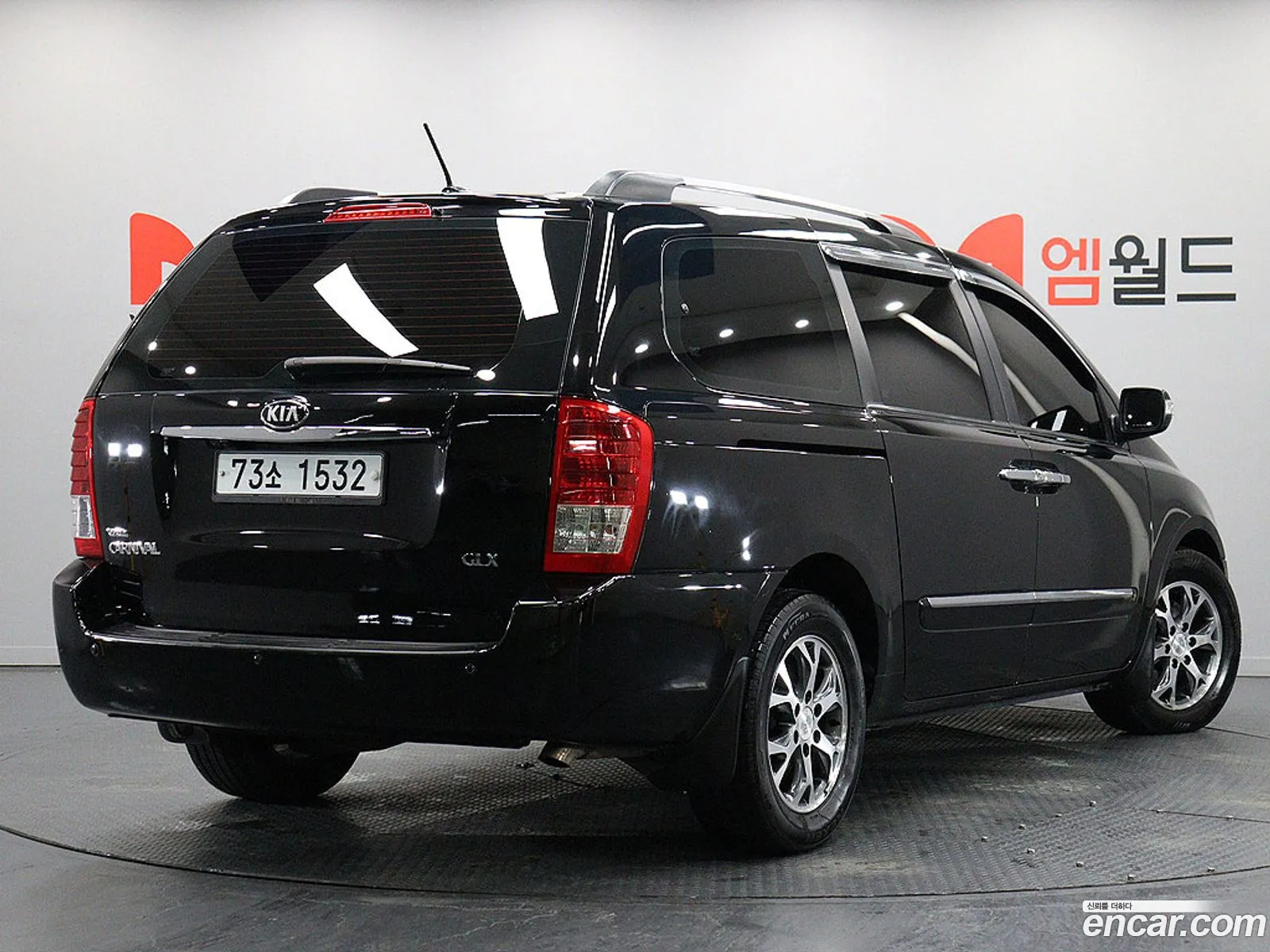 Kia Carnival R 2013 — 2