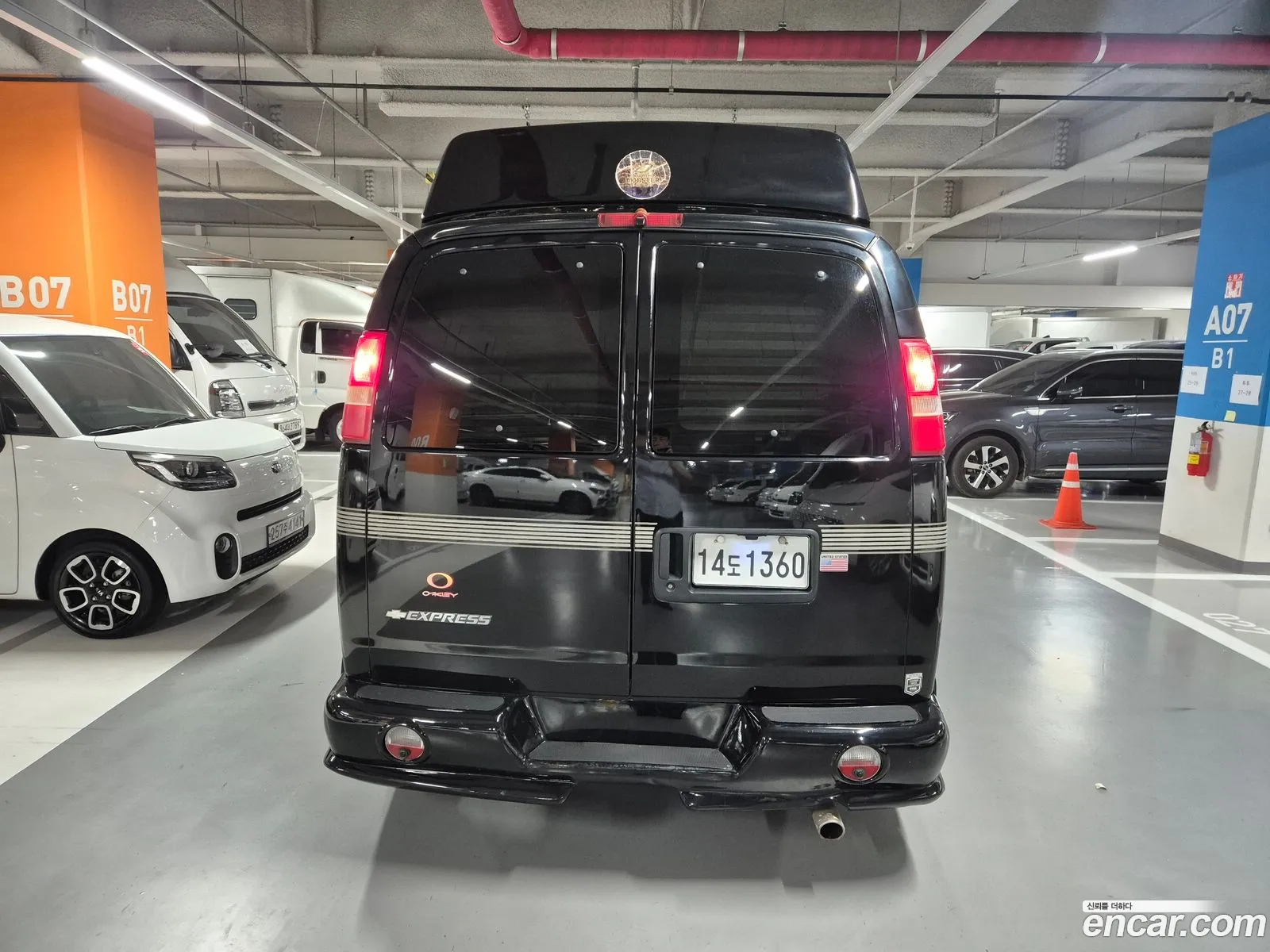 Chevrolet Express Van 2007 1GBFG15T071196965 — 15