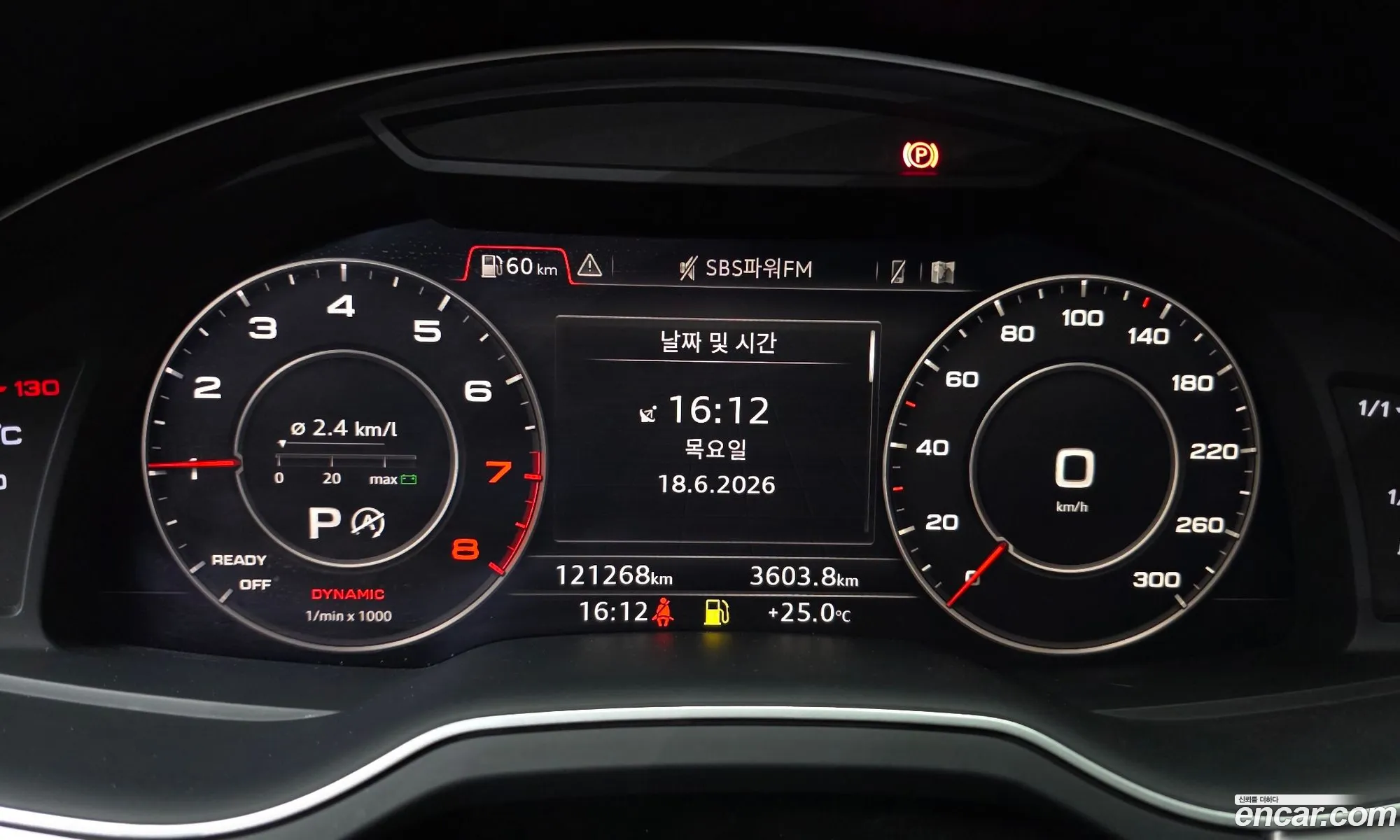 Audi Q7 2019 WAUZZZ4M1KD043866 — 22