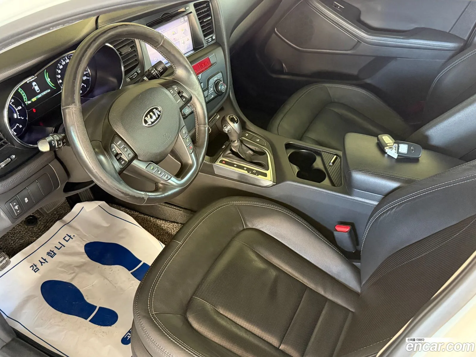 Kia K5 Hybrid 2013 — 4