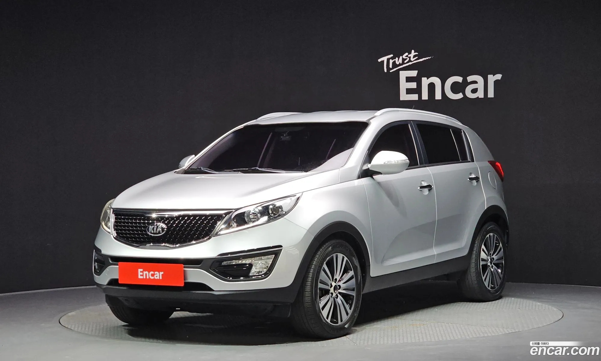 Kia Sportage R 2014 — 2