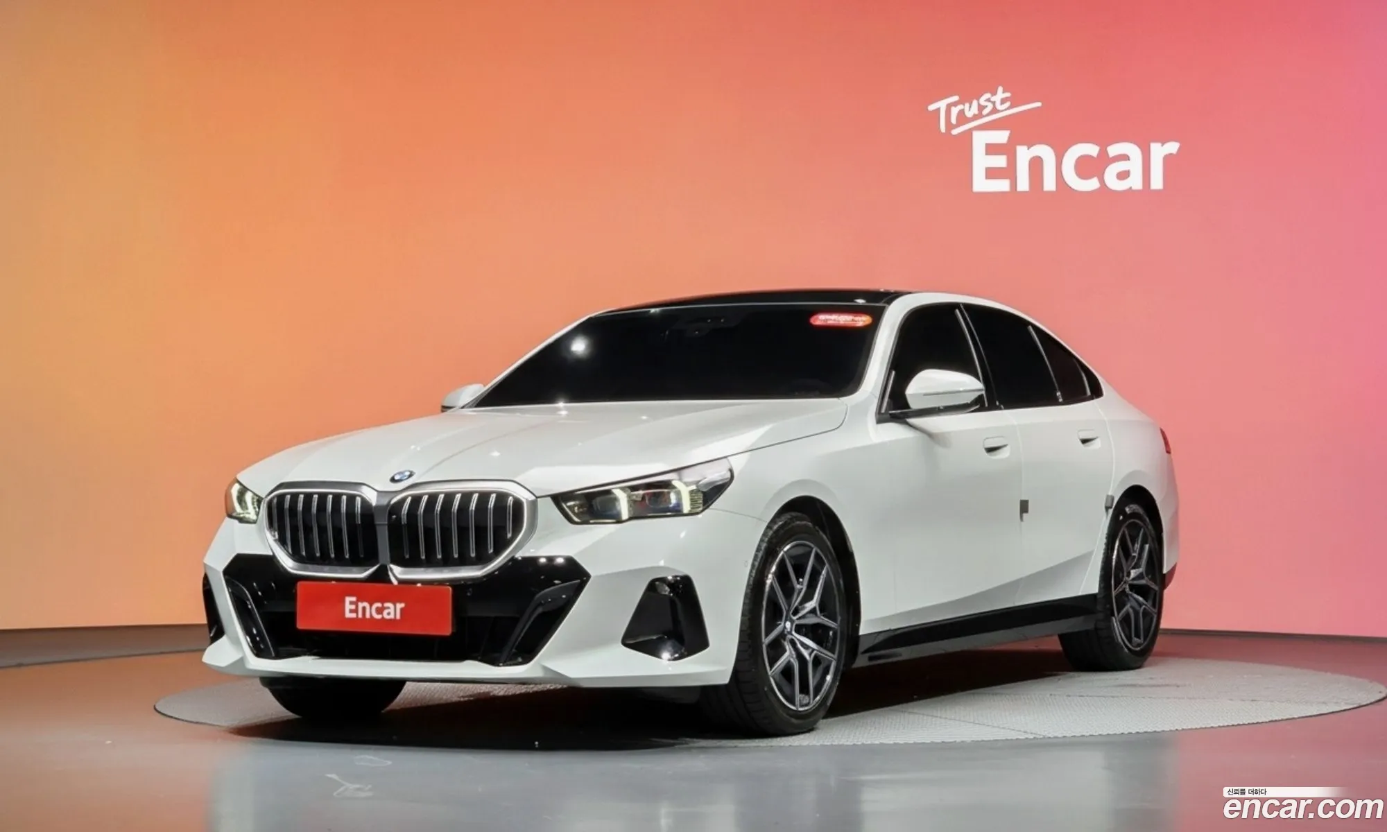BMW 5 Series 2026 — 26