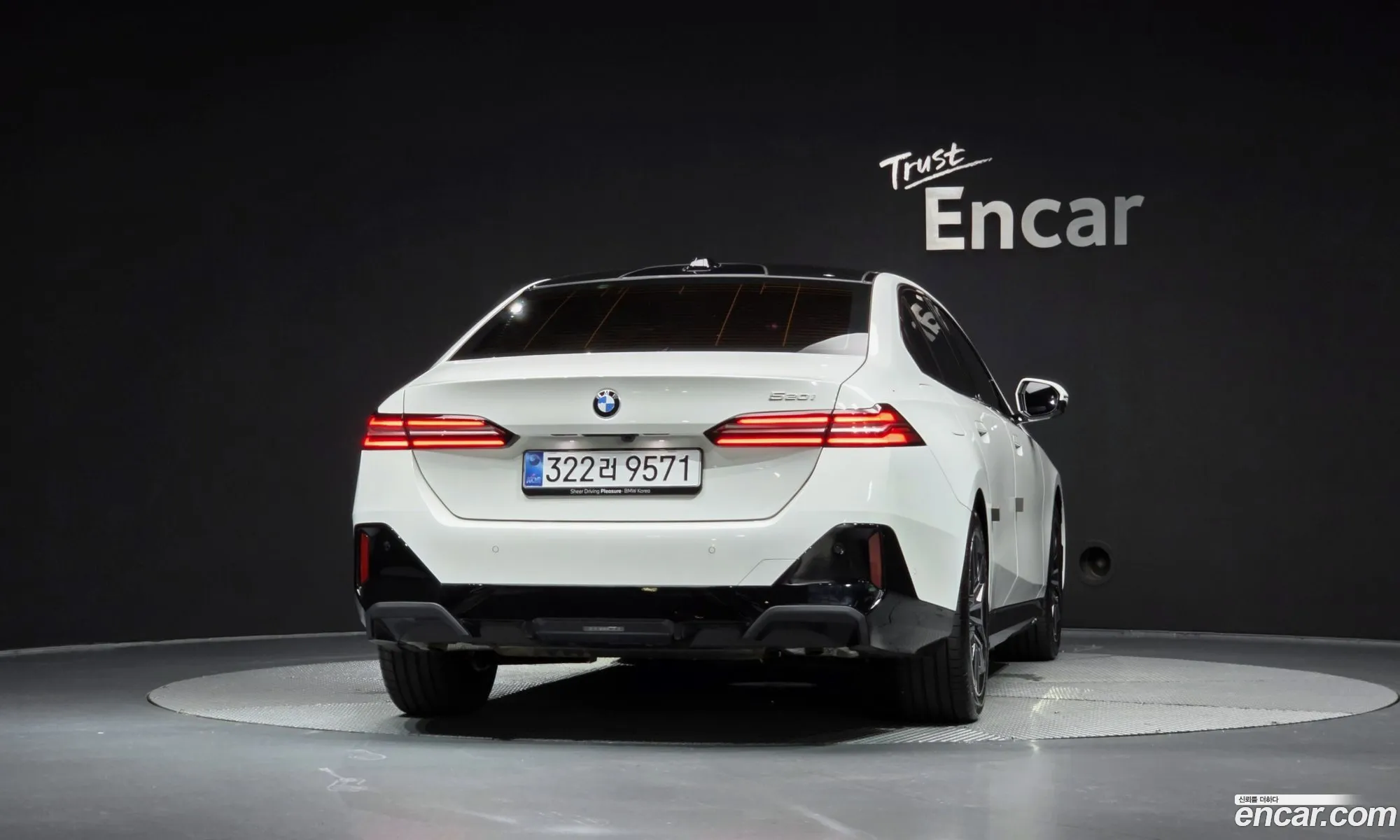 BMW 5 Series 2026 — 5