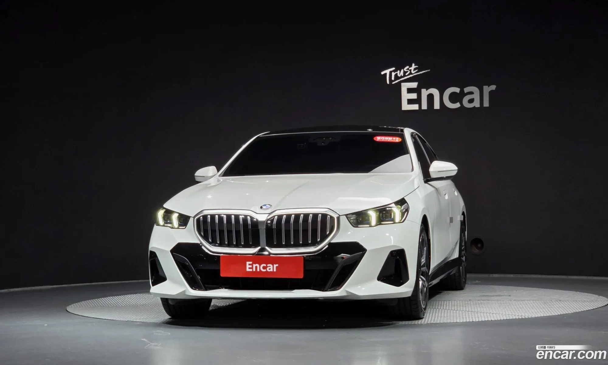 BMW 5 Series 2026 — 20