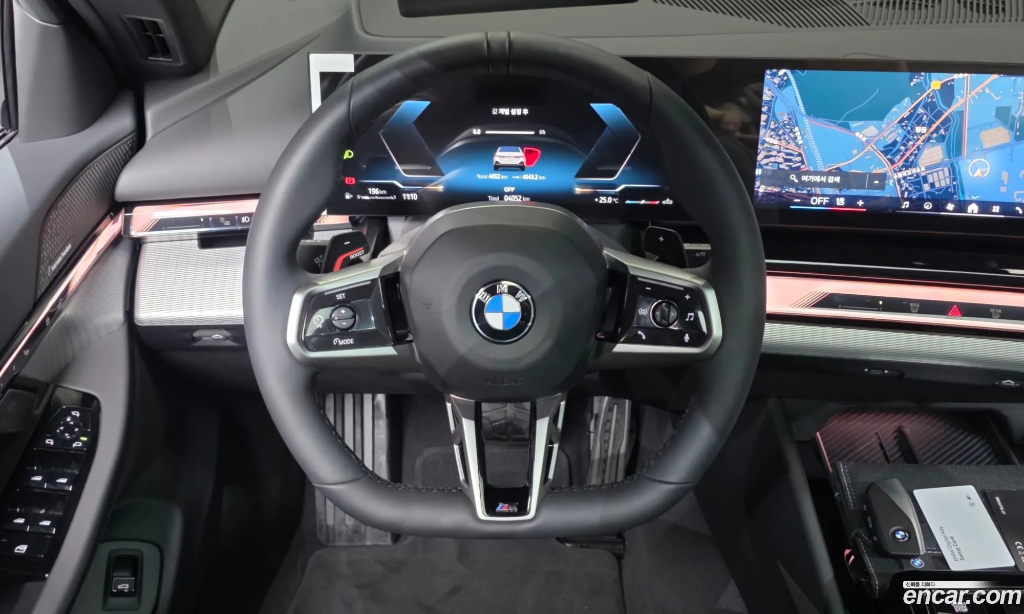 BMW 5 Series 2026 — 25