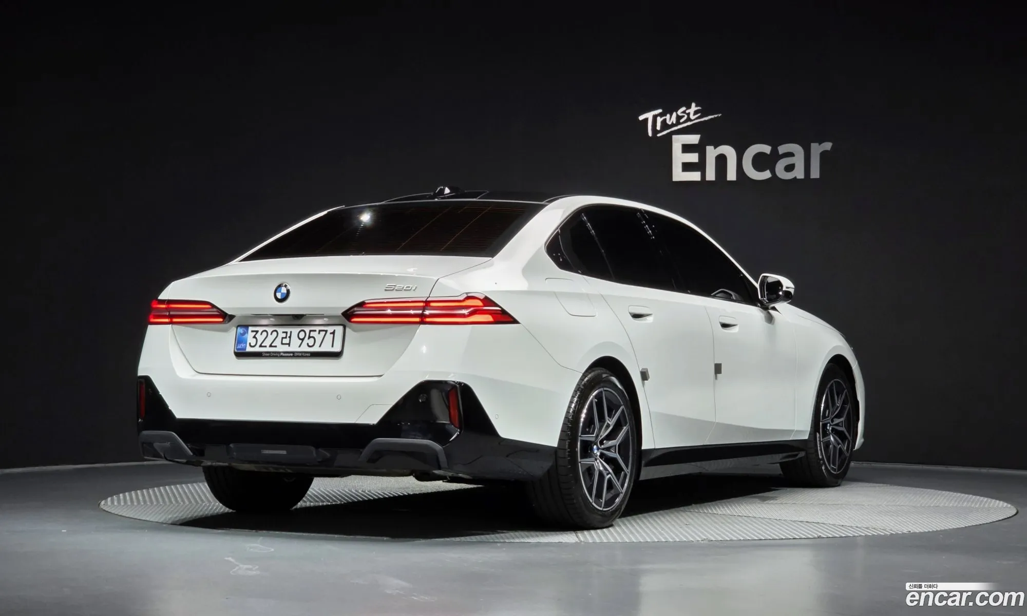 BMW 5 Series 2026 — 19