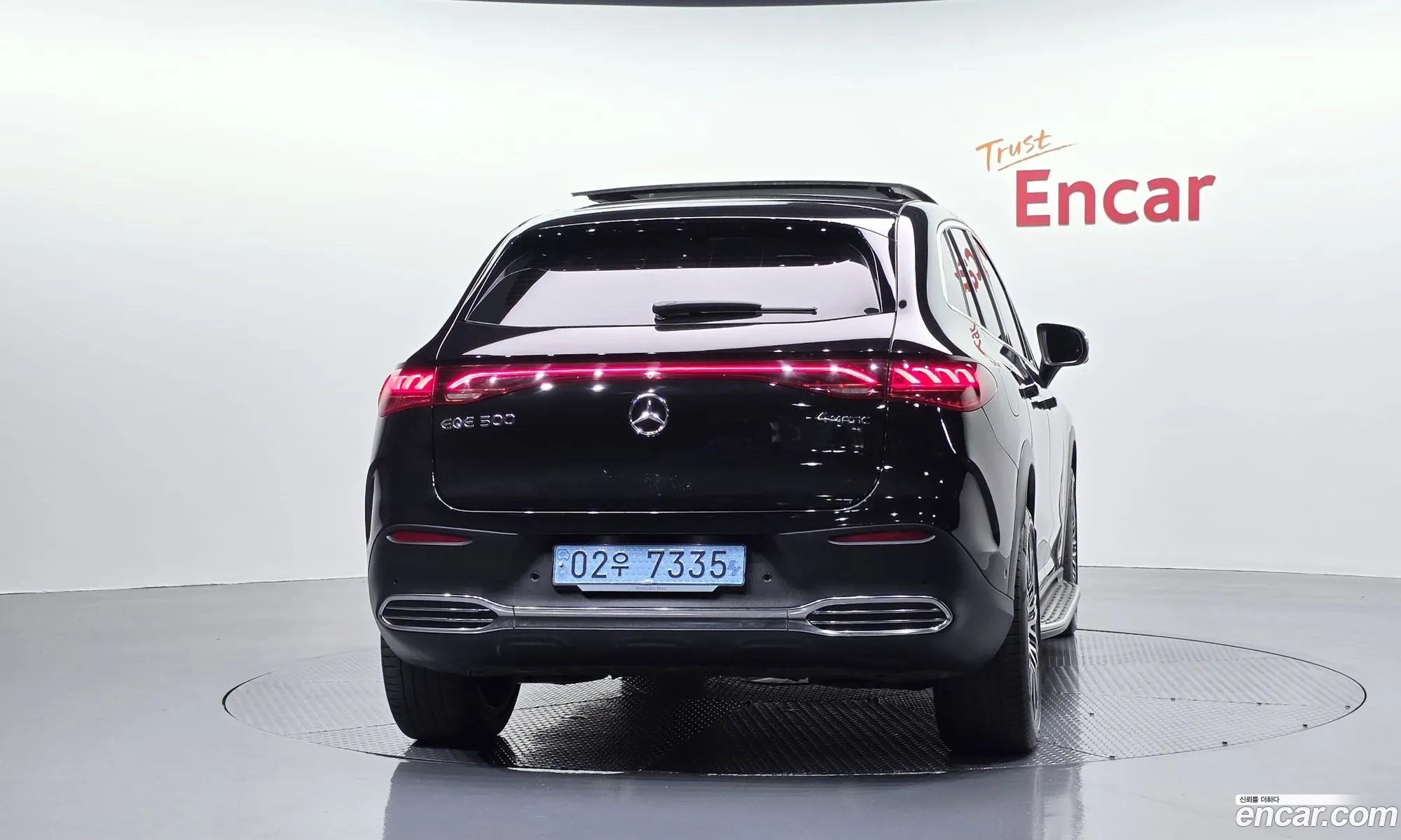 Mercedes-Benz EQE SUV X294 2023 — 7