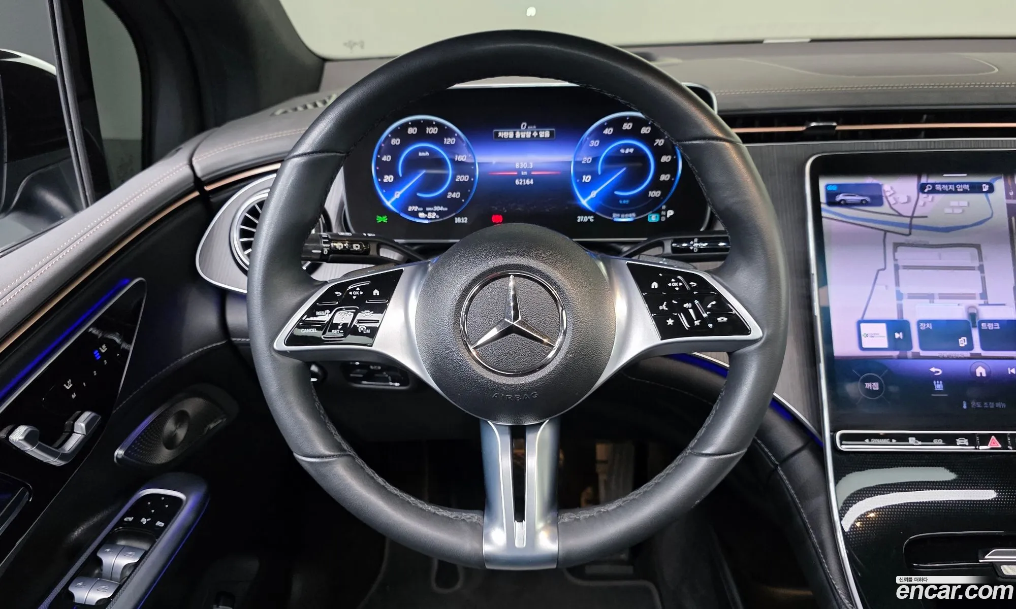 Mercedes-Benz EQE SUV X294 2023 — 3