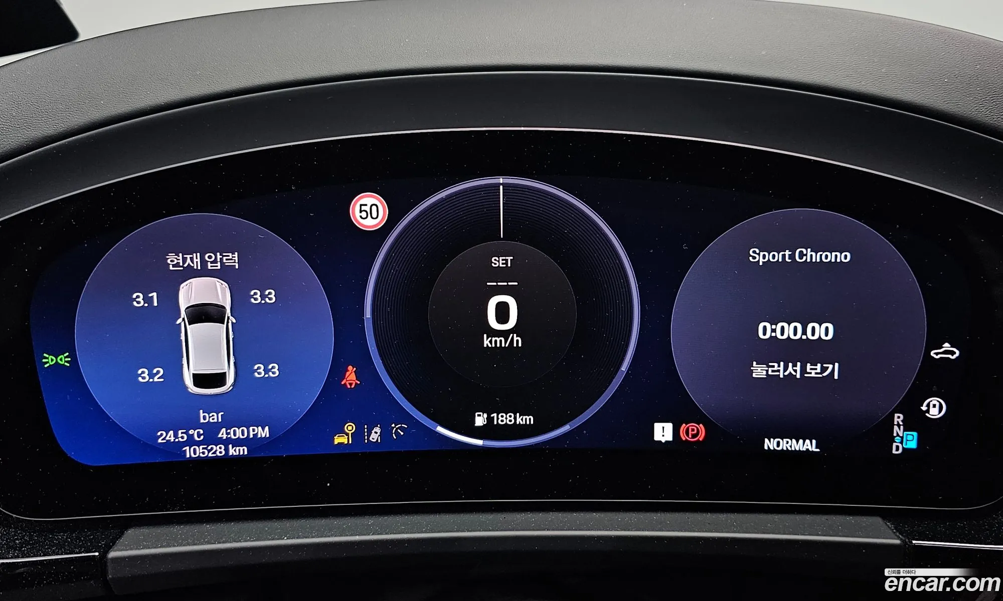 Porsche Macan EV