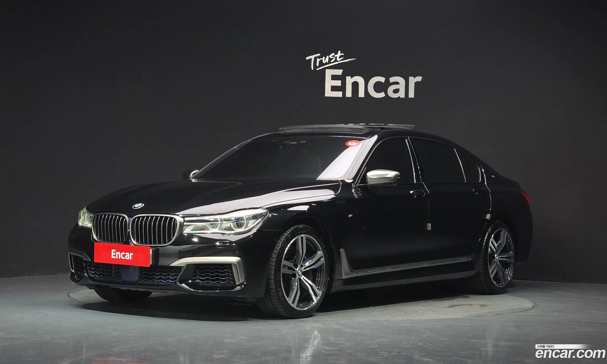 BMW 7 Series 2017 — 28