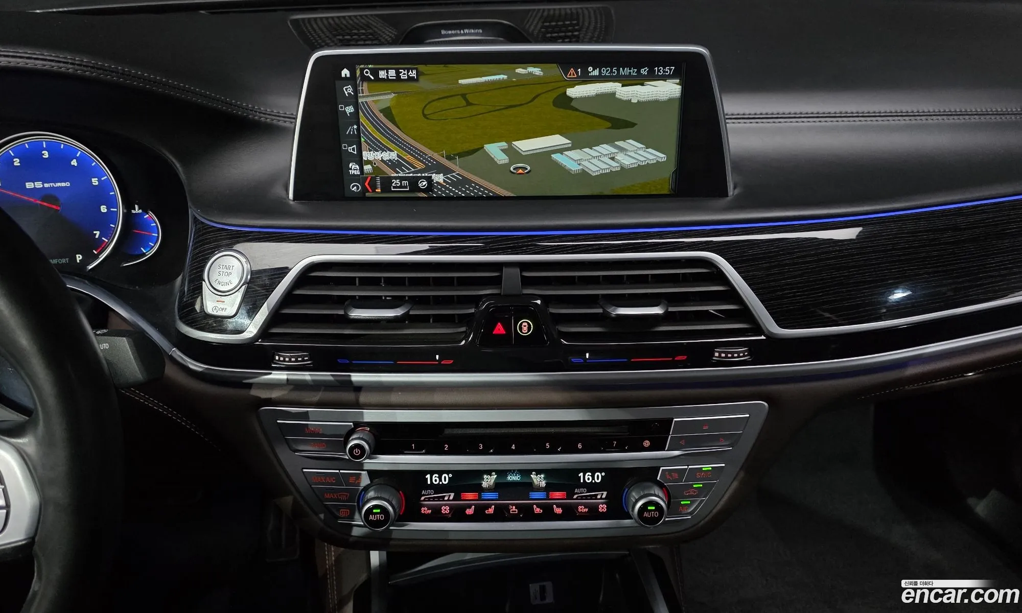 BMW 7 Series 2017 — 35