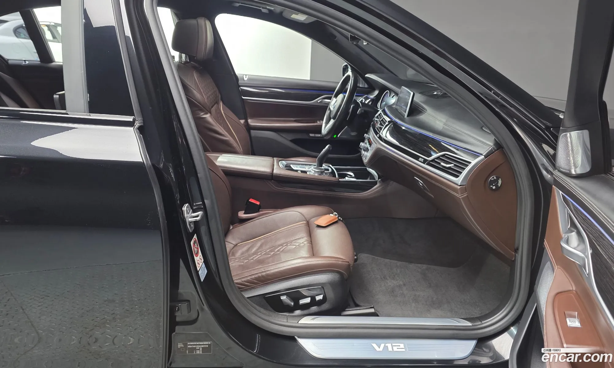 BMW 7 Series 2017 — 5