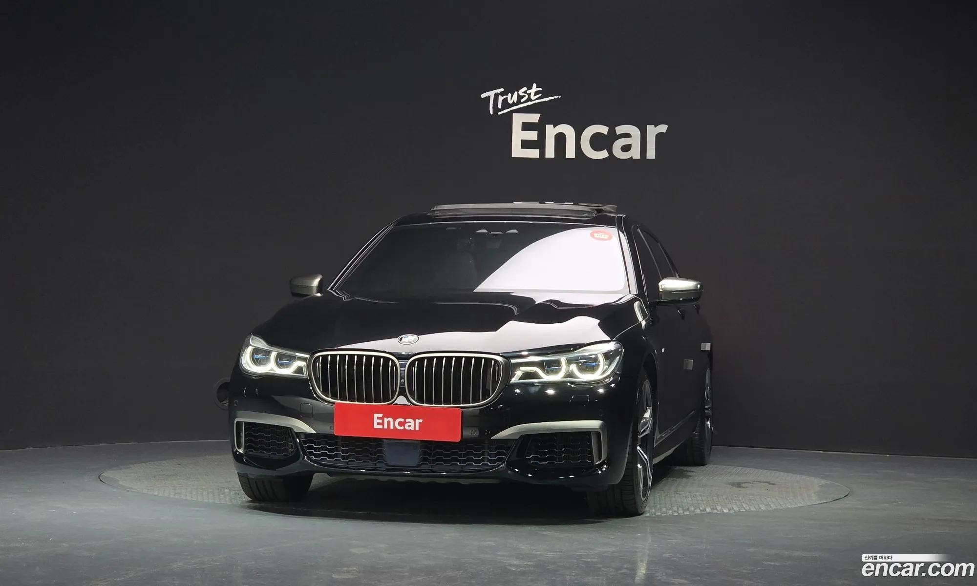 BMW 7 Series 2017 — 8