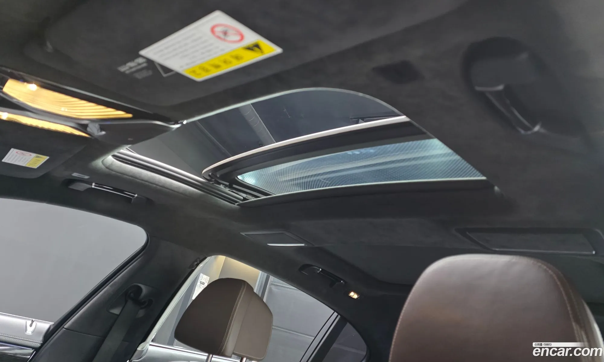 BMW 7 Series 2017 — 14