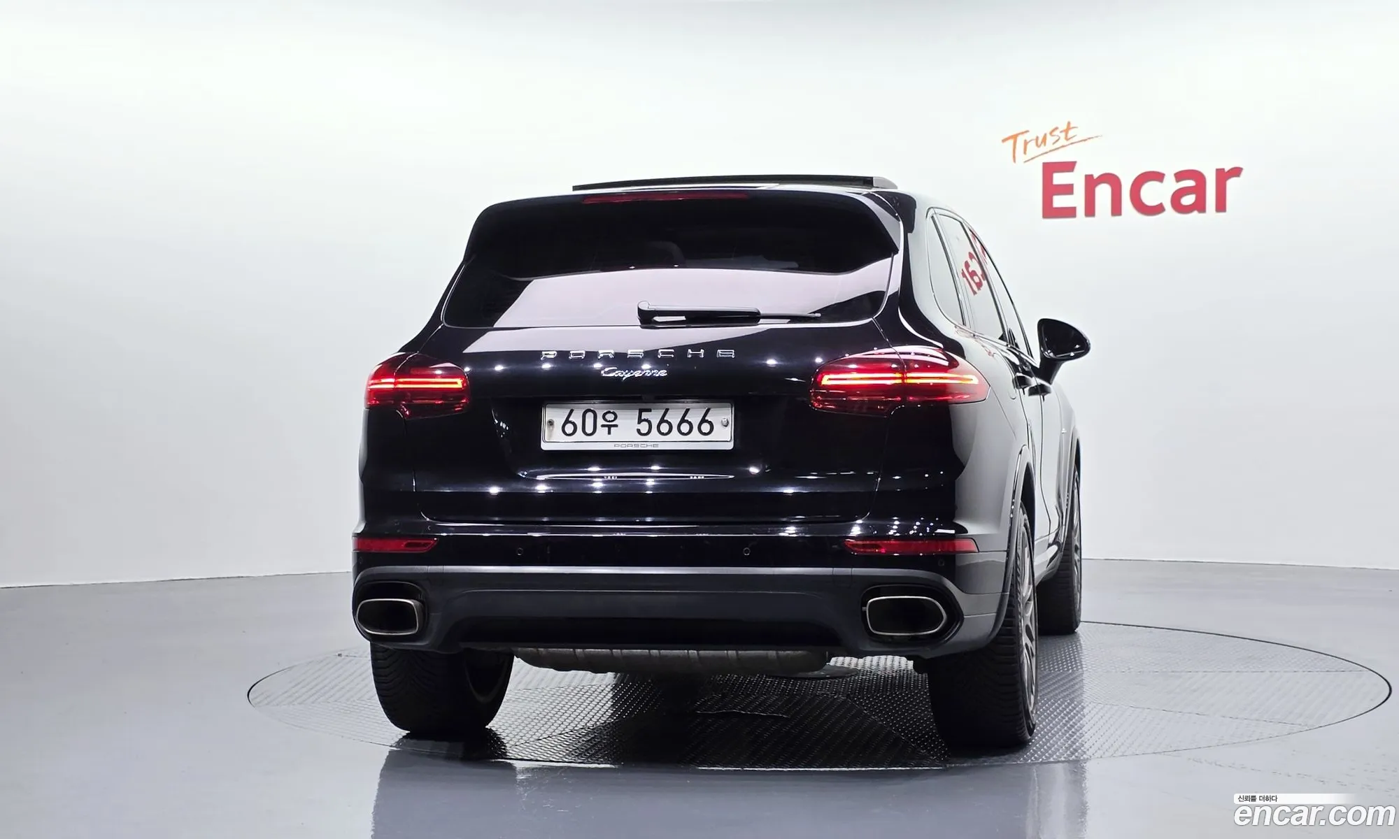 Porsche Cayenne 2017 WP1AF2922HKA32370 — 10