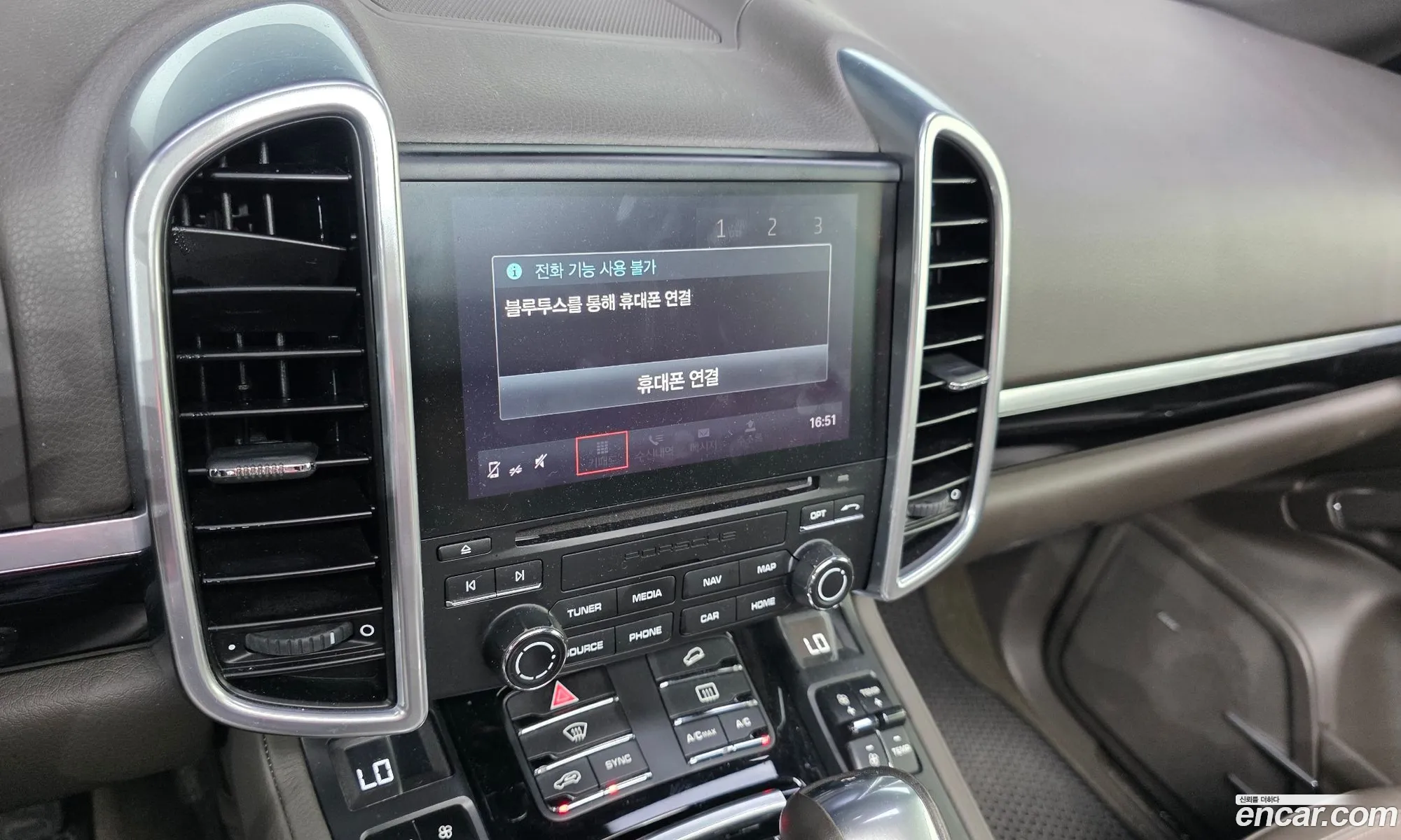 Porsche Cayenne 2017 WP1AF2922HKA32370 — 3