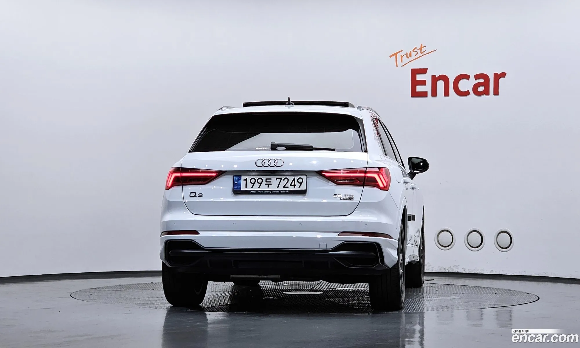Audi Q3 2022 WAUZZZF30P1011990 — 31
