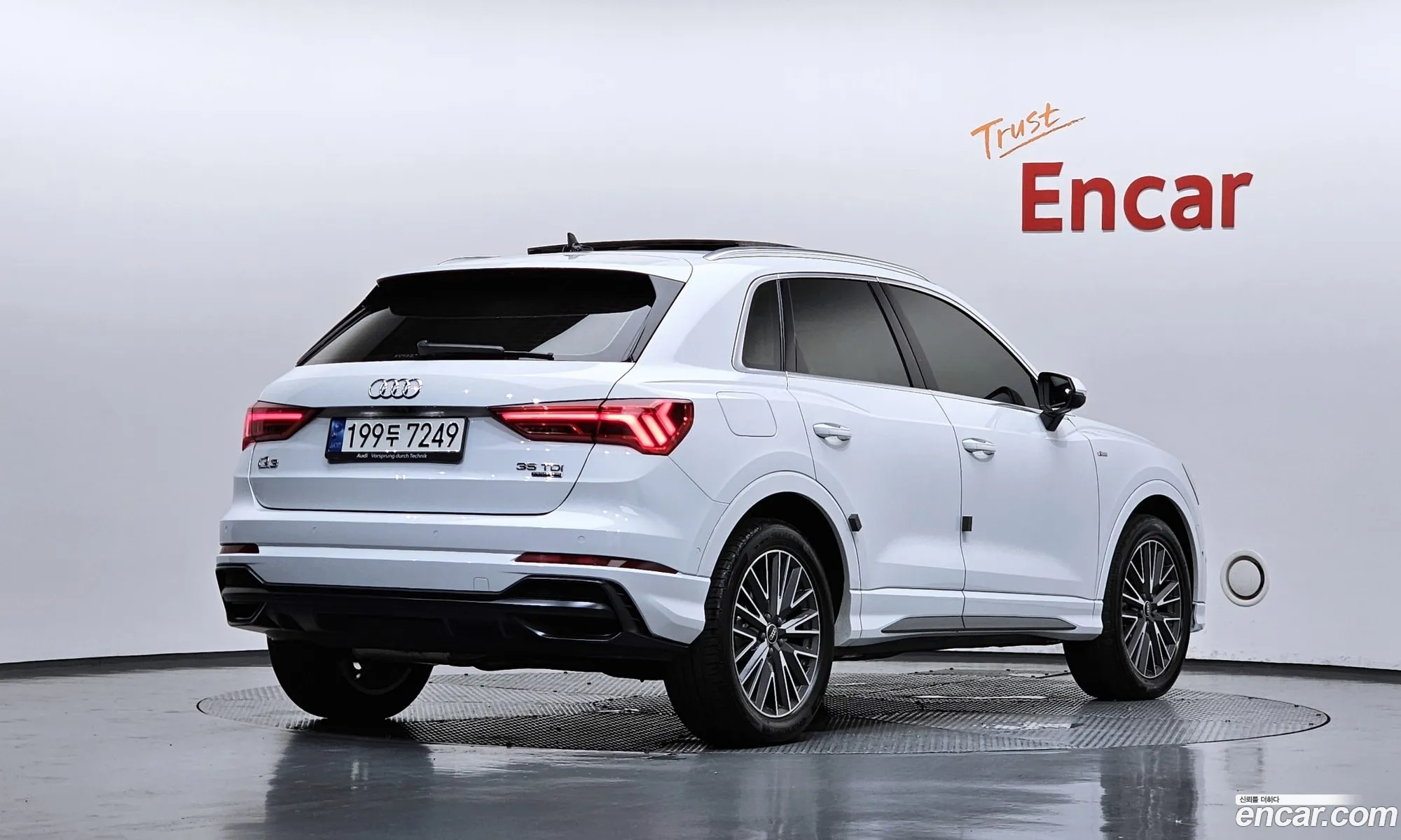 Audi Q3 2022 WAUZZZF30P1011990 — 11