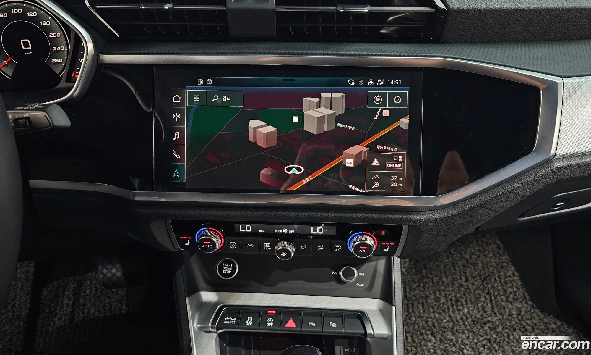 Audi Q3 2022 WAUZZZF30P1011990 — 28