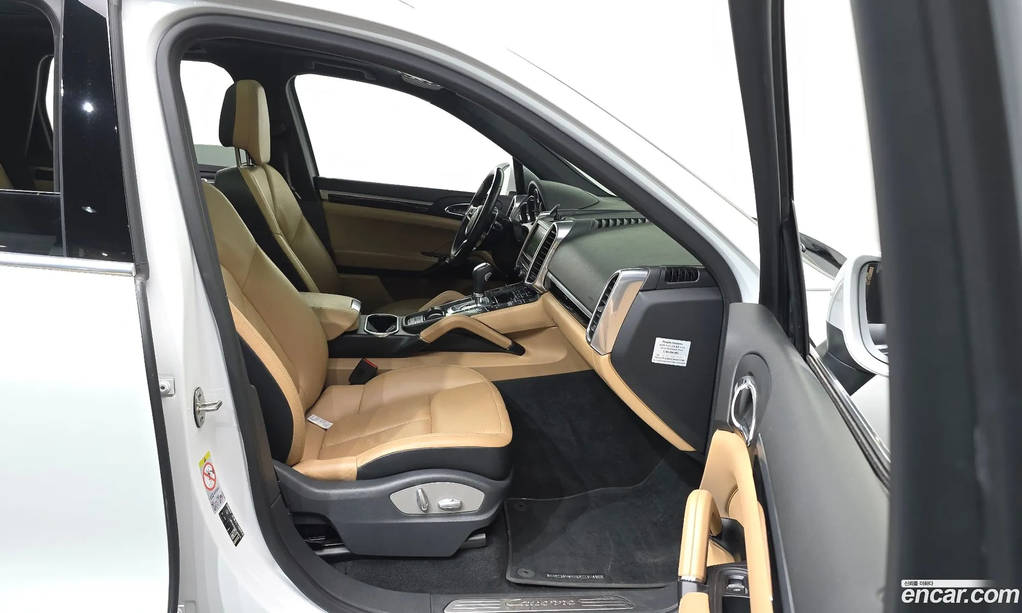Porsche Cayenne 2015 WP1AF2925FLA42575 — 5