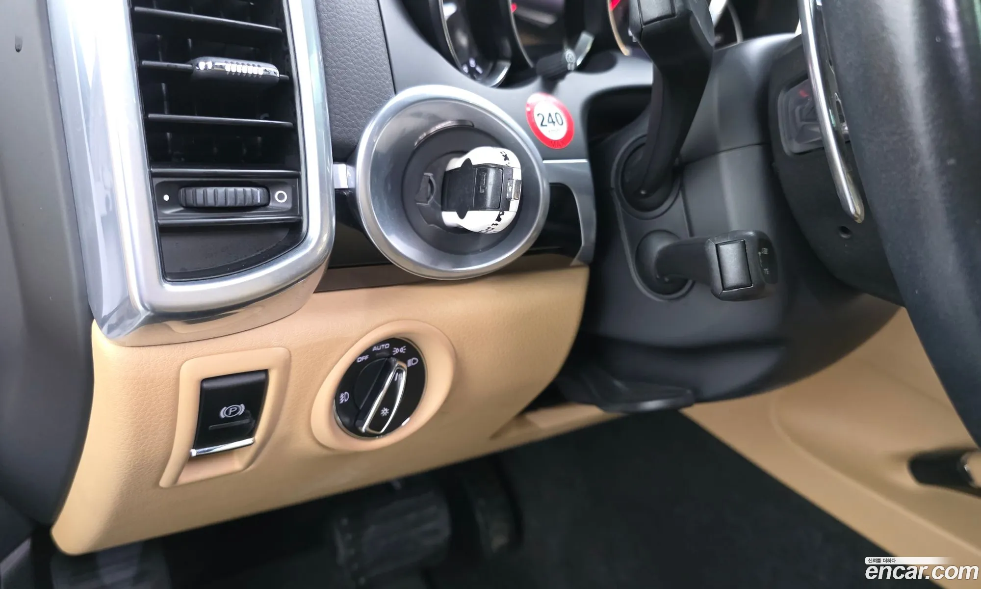 Porsche Cayenne 2015 WP1AF2925FLA42575 — 6