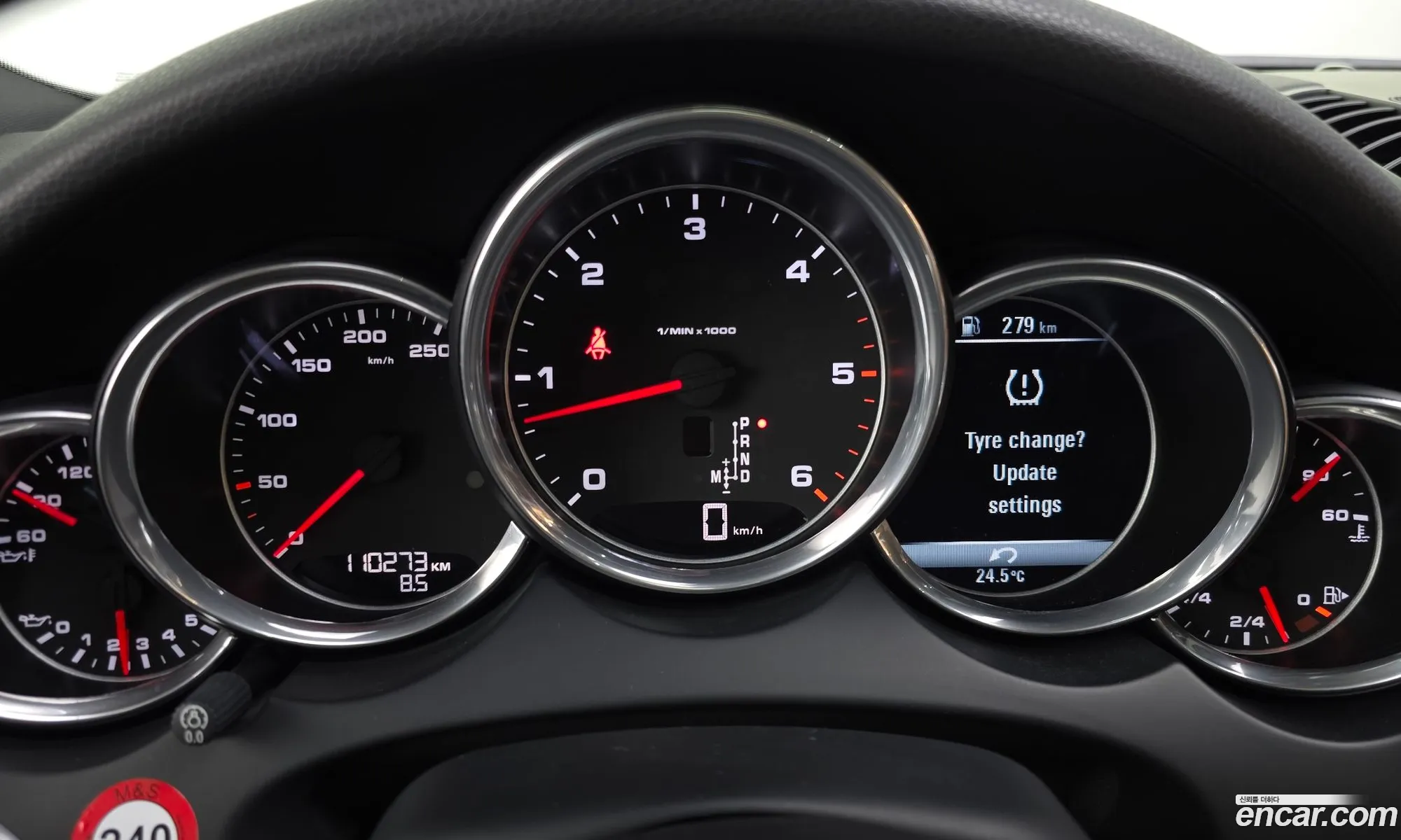 Porsche Cayenne 2015 WP1AF2925FLA42575 — 20