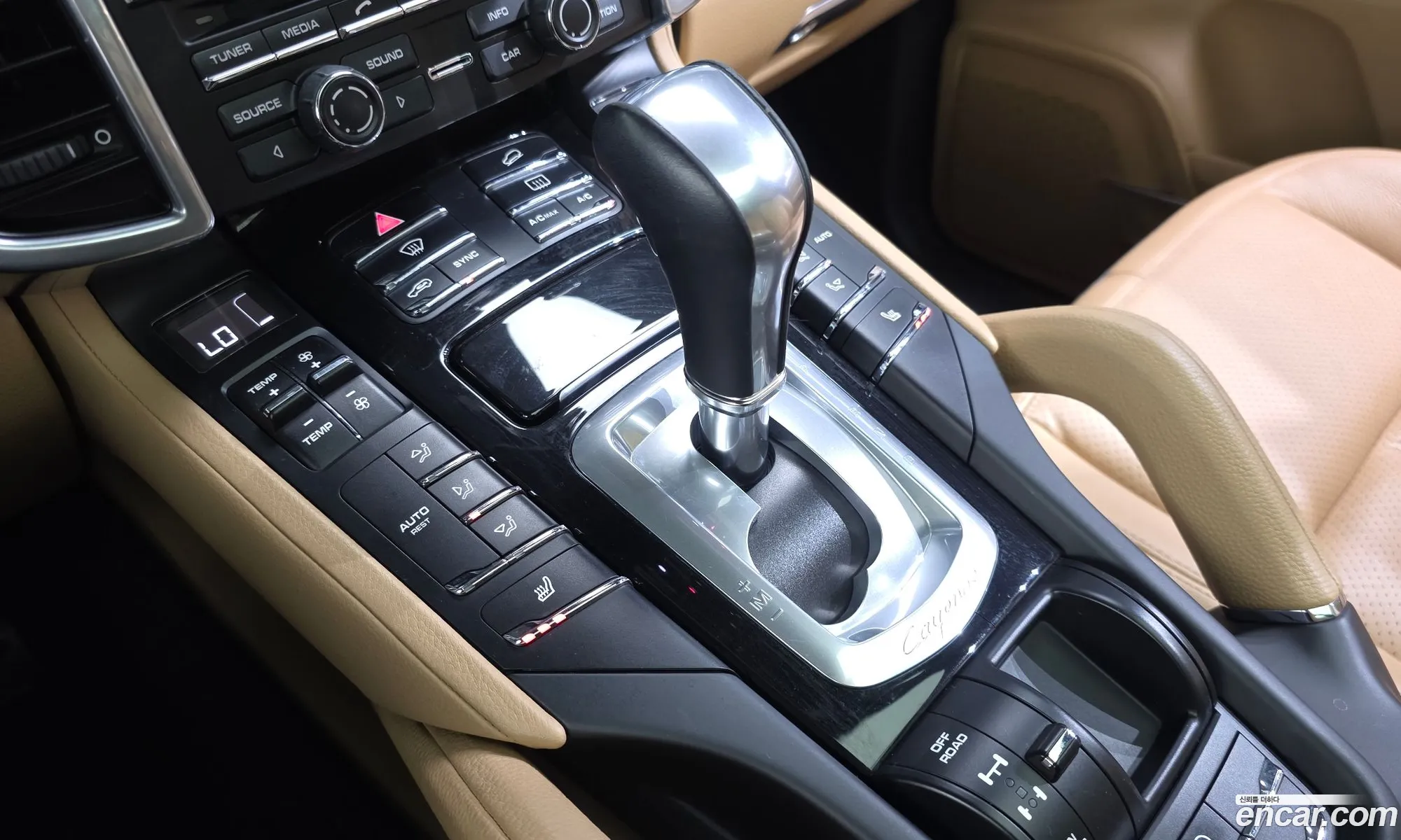 Porsche Cayenne 2015 WP1AF2925FLA42575 — 18